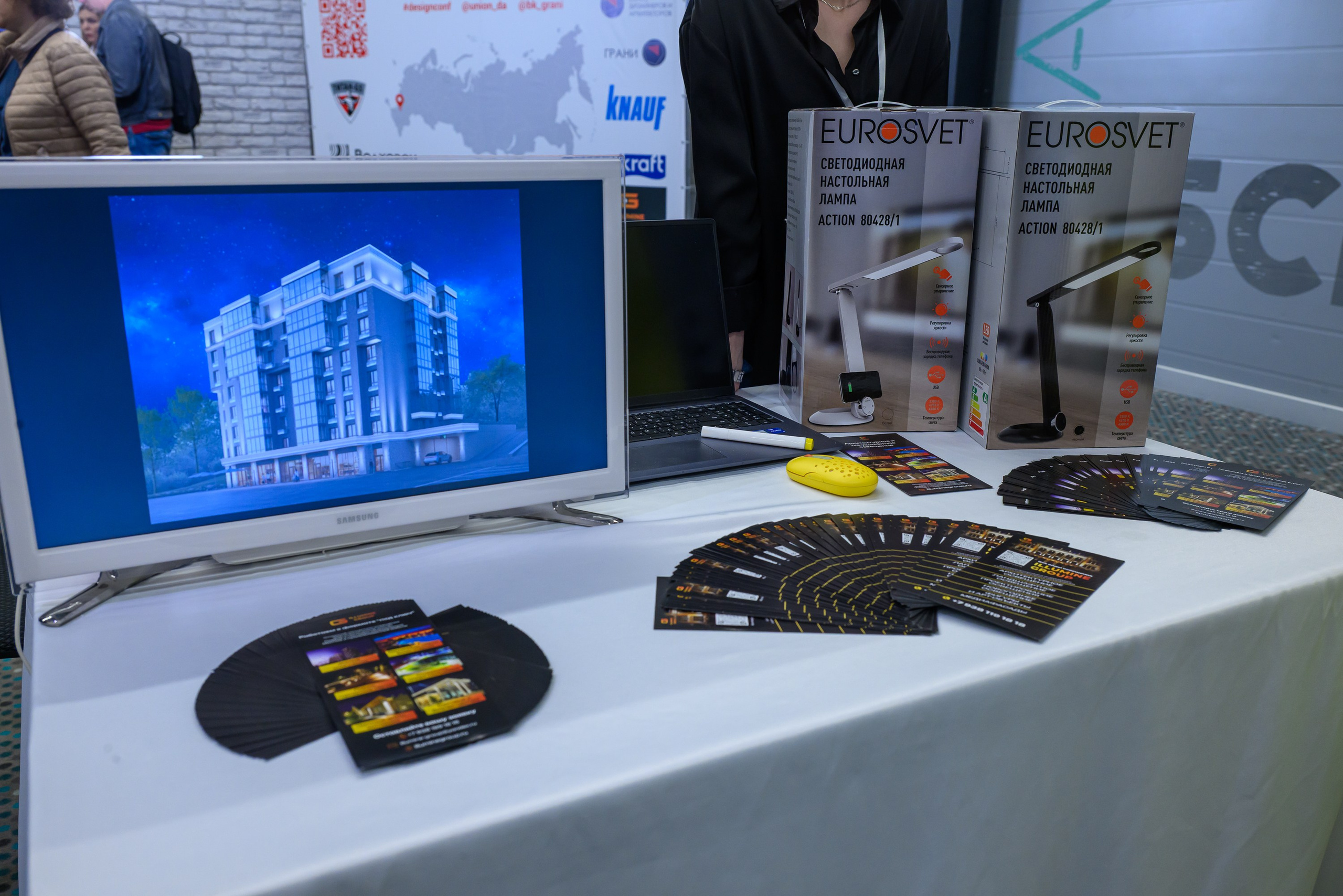 Фотосъемка конфернеции в Ростове на дону. Профессиональная фотосъемка. Ростов-на-Дону