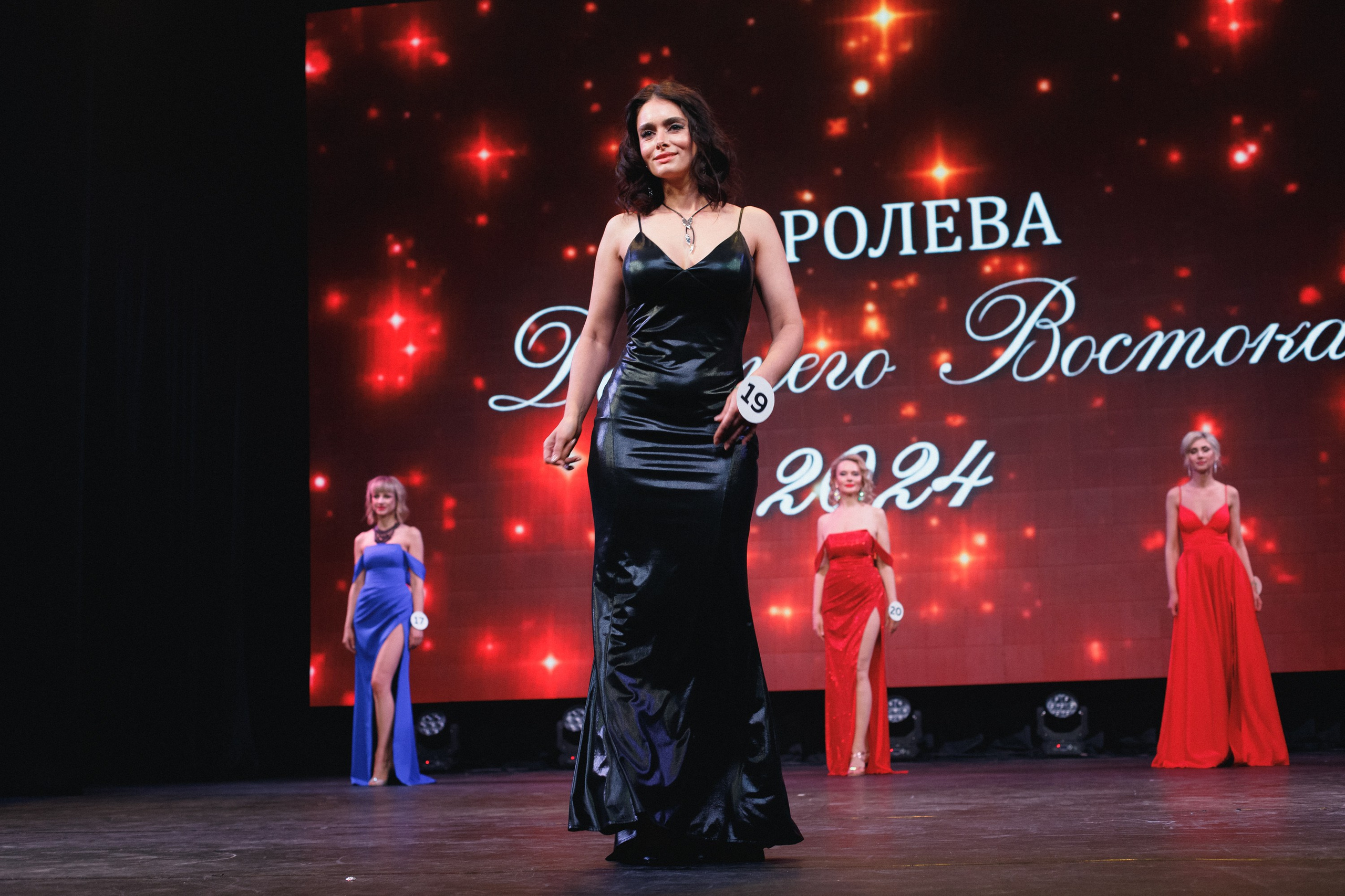 КОРОЛЕВА ДВ 2024 (ФИНАЛ. ЧАСТЬ I). СВОИ. ФОТООТЧЕТЫ-СОБЫТИЯ-МЕСТА