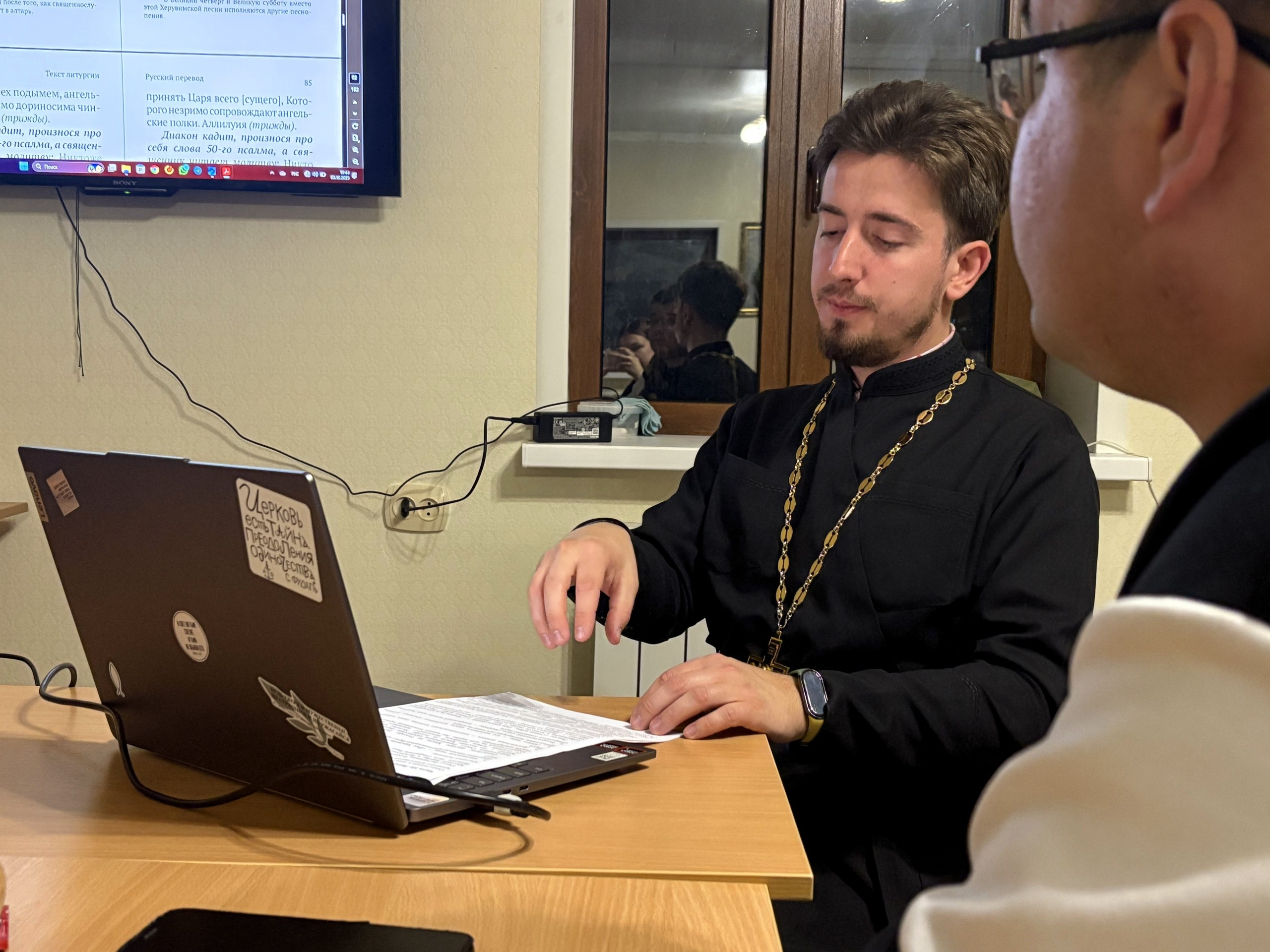 События. Северное благочиние Саратовской епархии