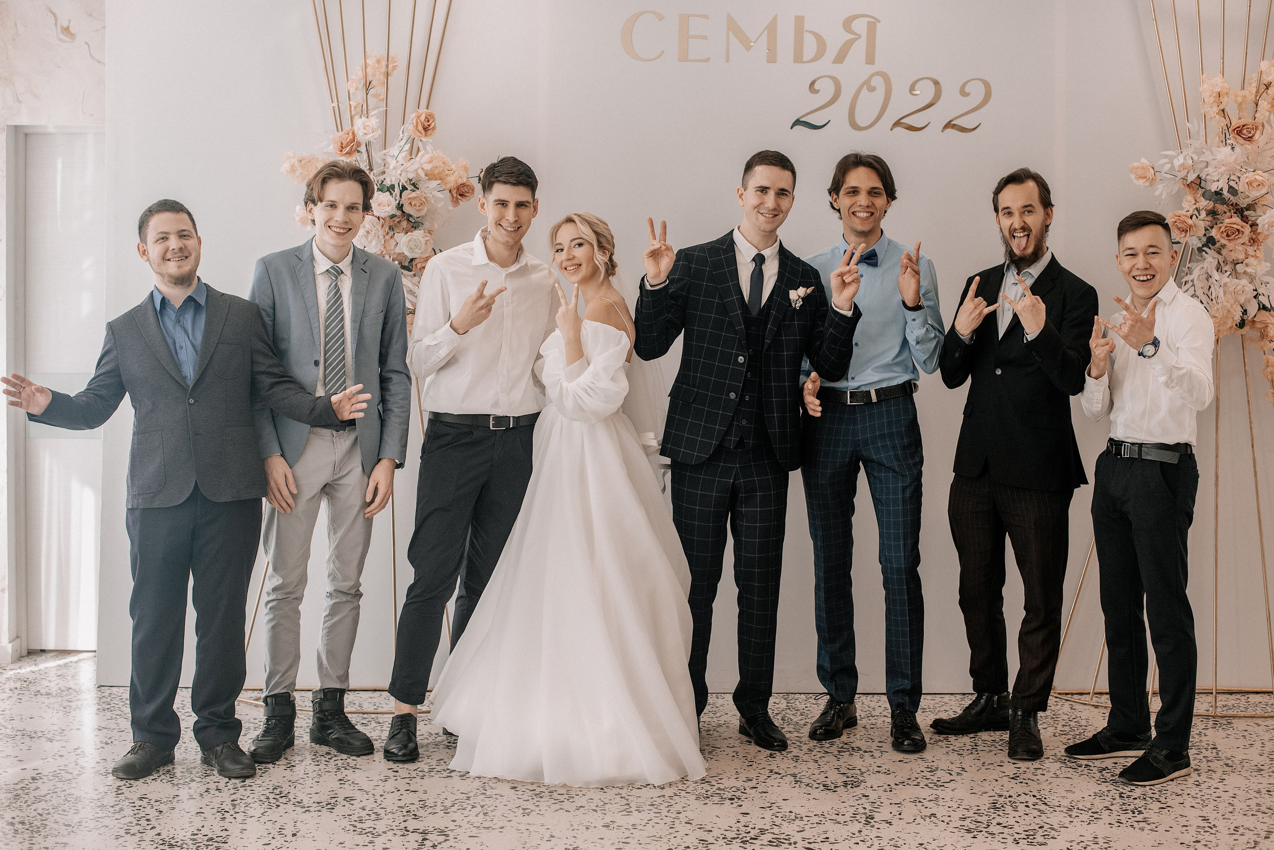 Вова и София. Фотограф в Самаре Дарья Жукова