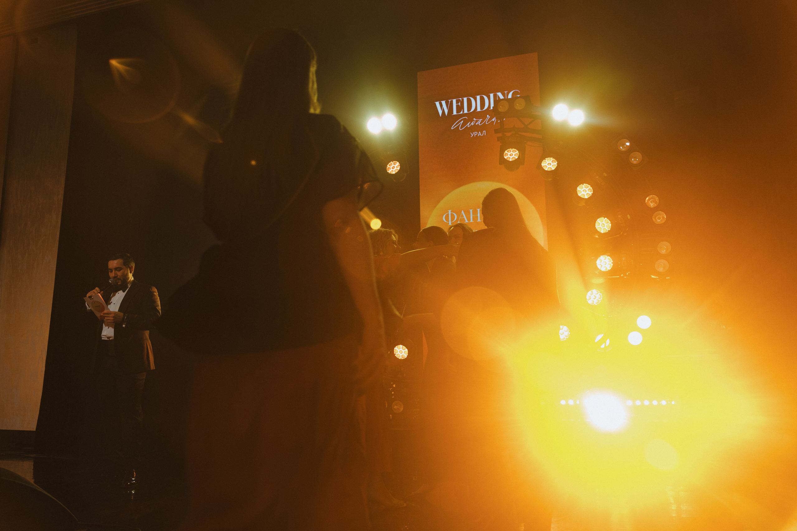 Wedding Awards Ural'24. Свадебный и портретный фотограф в Тюмени Женя Черемнова