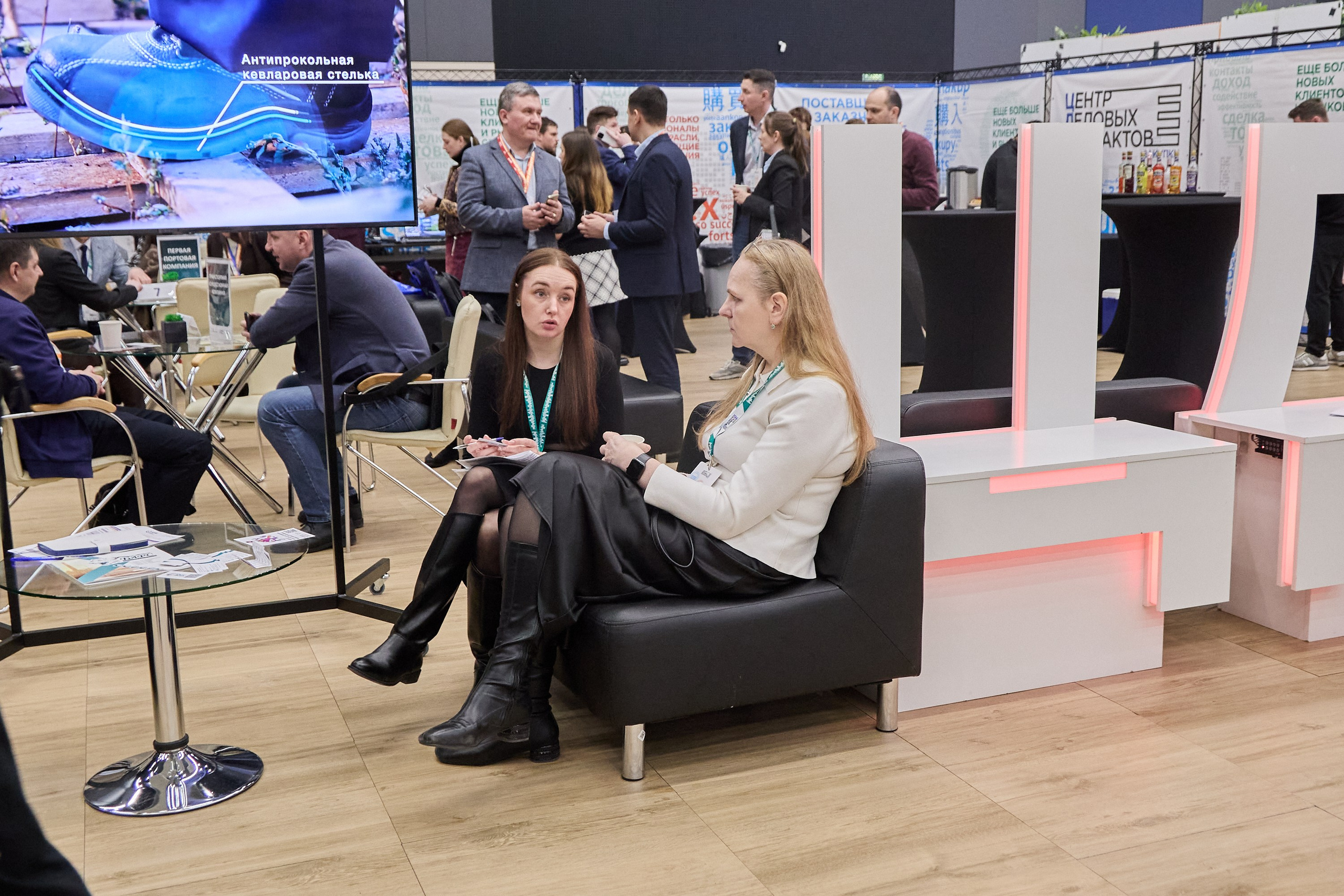 КУБ Экспо и Форум Труда | Экспофорум. OSPhoto