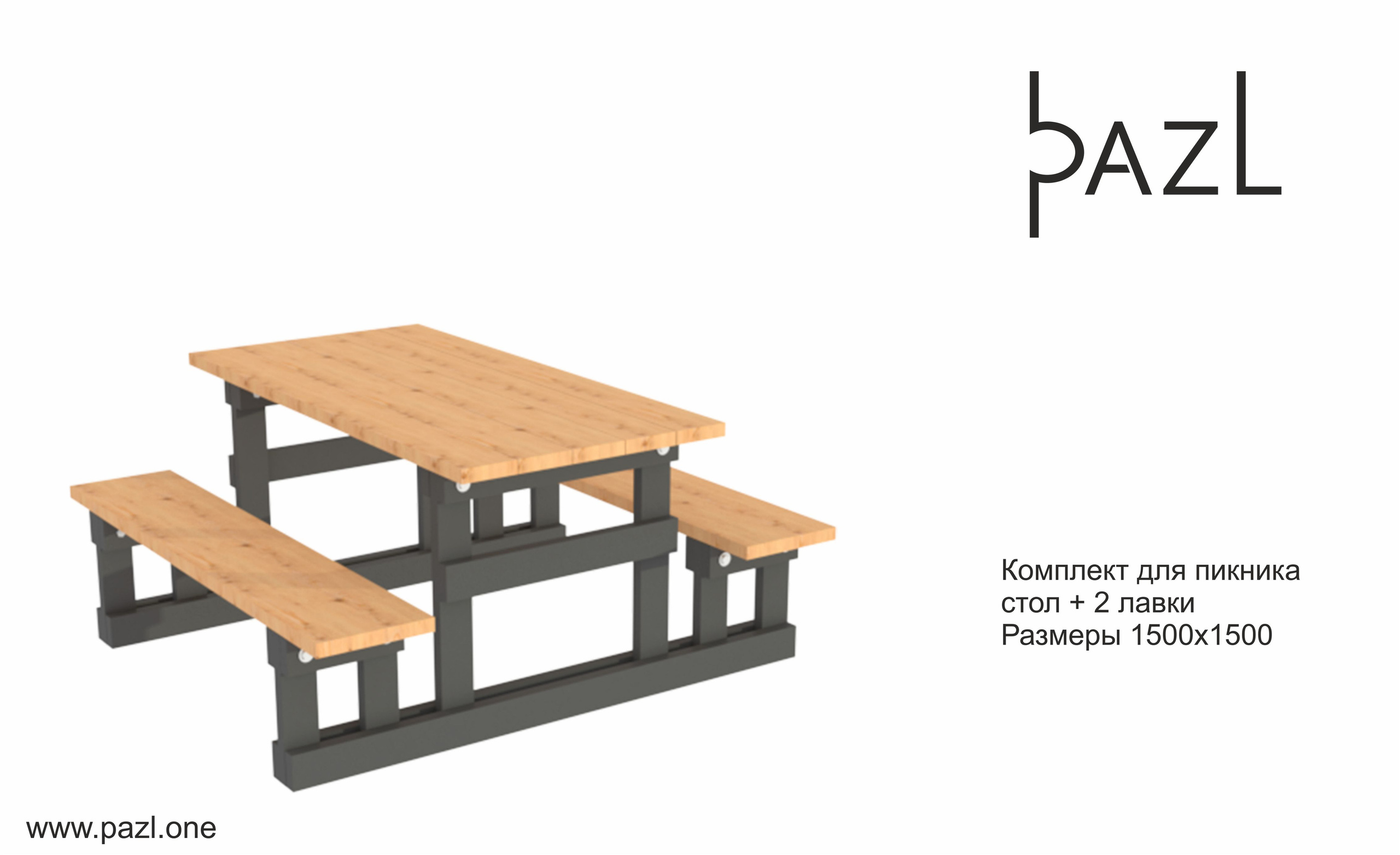 Каталог. Пазл —организация фестивалей, ярмарок, выставок в Саратове