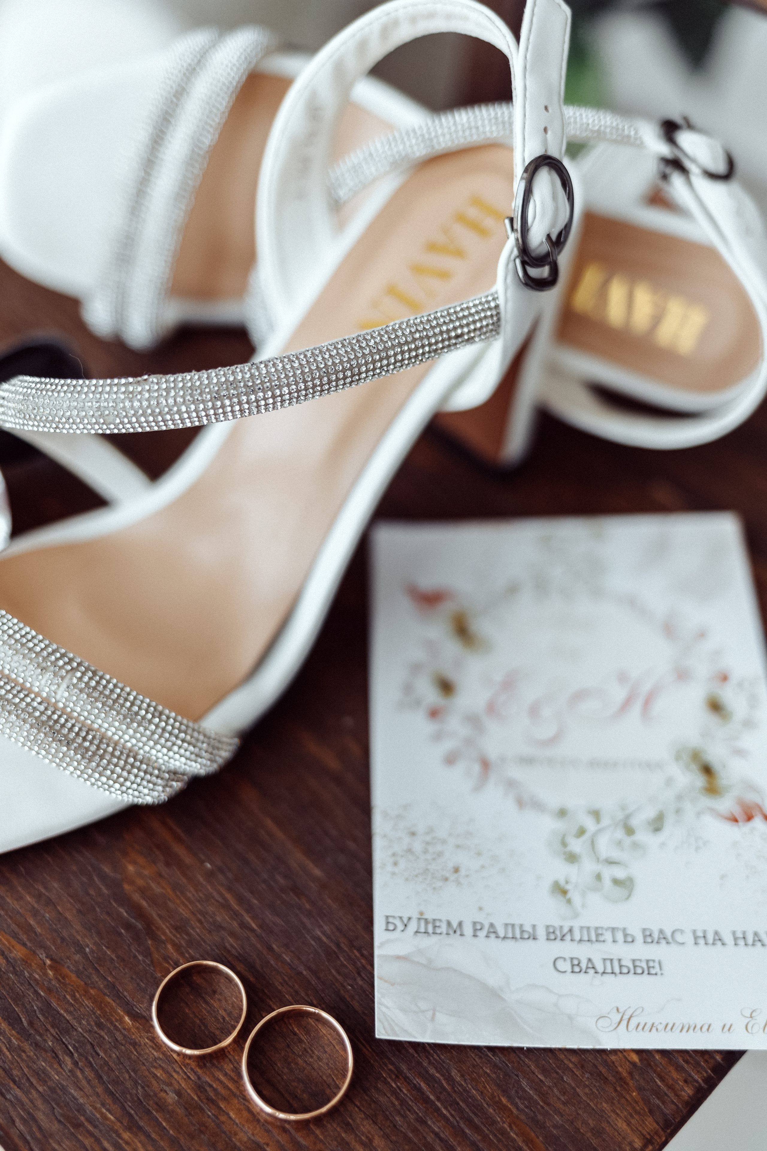 Свадебный и семейный Фотограф