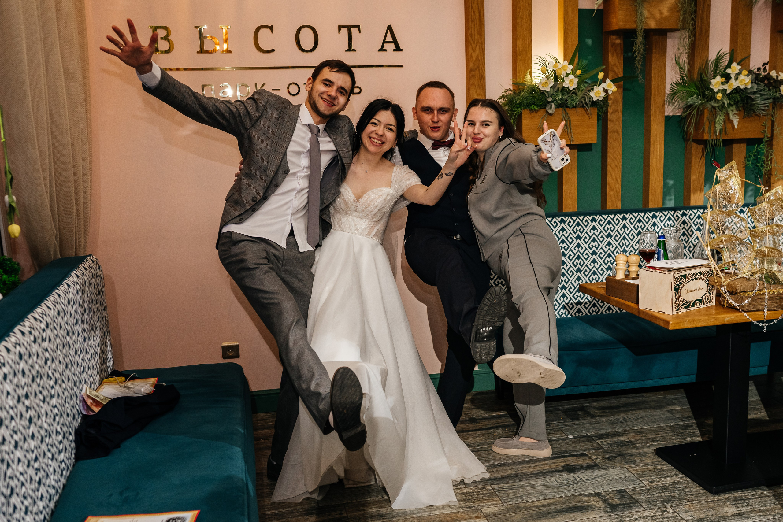 Вика и Артём. 24.04.2025. Фотограф в Каменске-Шахтинском Ольга Сагал