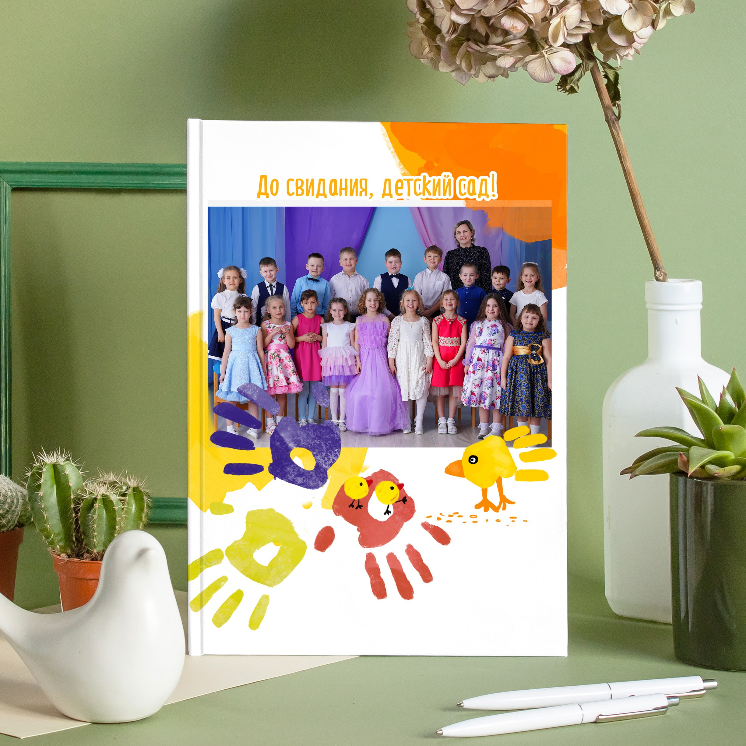 Альбом"Ладошки» 2400р. Фотомастерская Алые Паруса