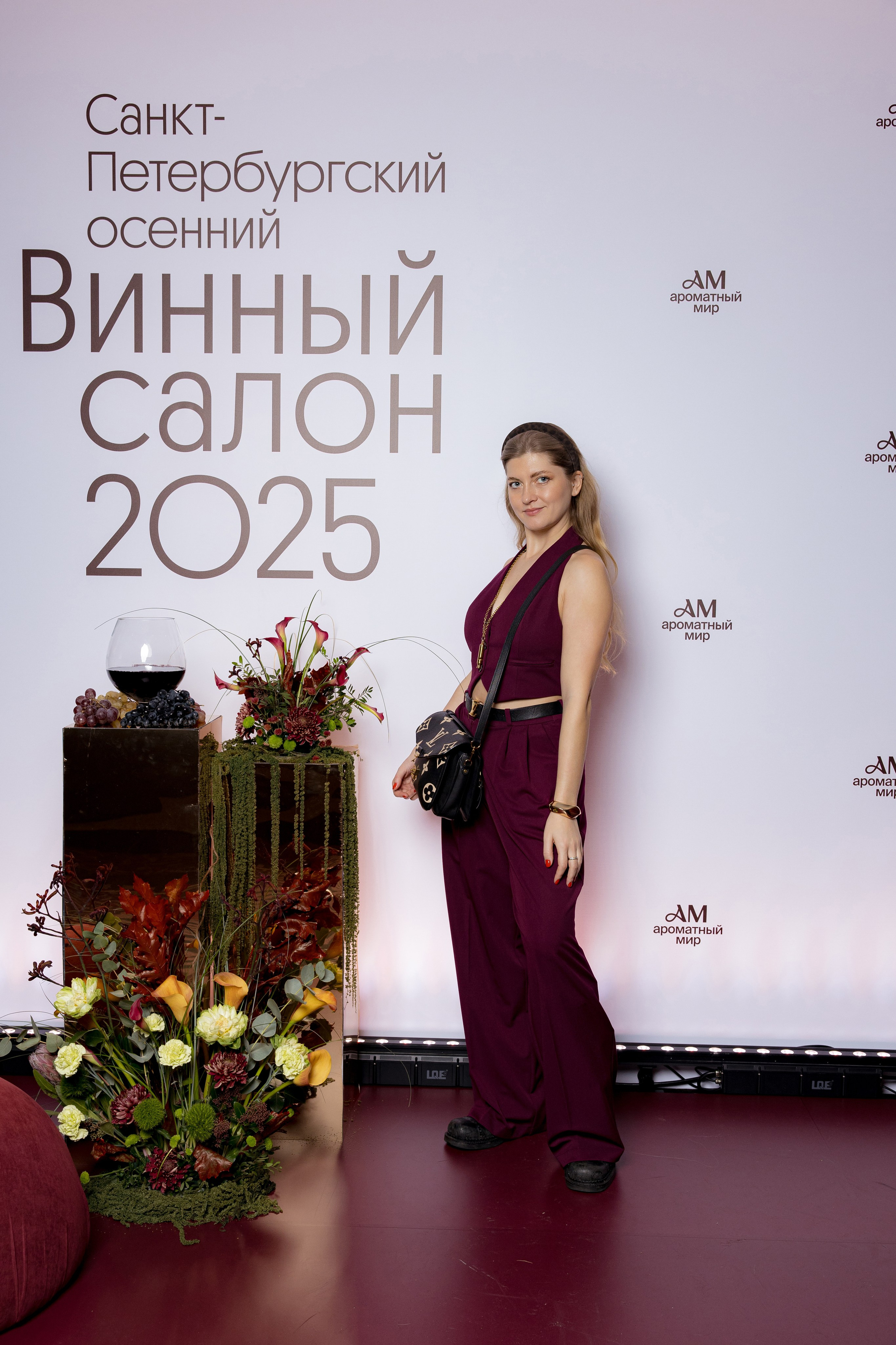 Репортажная фото- и видеосъемка Винного салона «Ароматный мир» в СПб