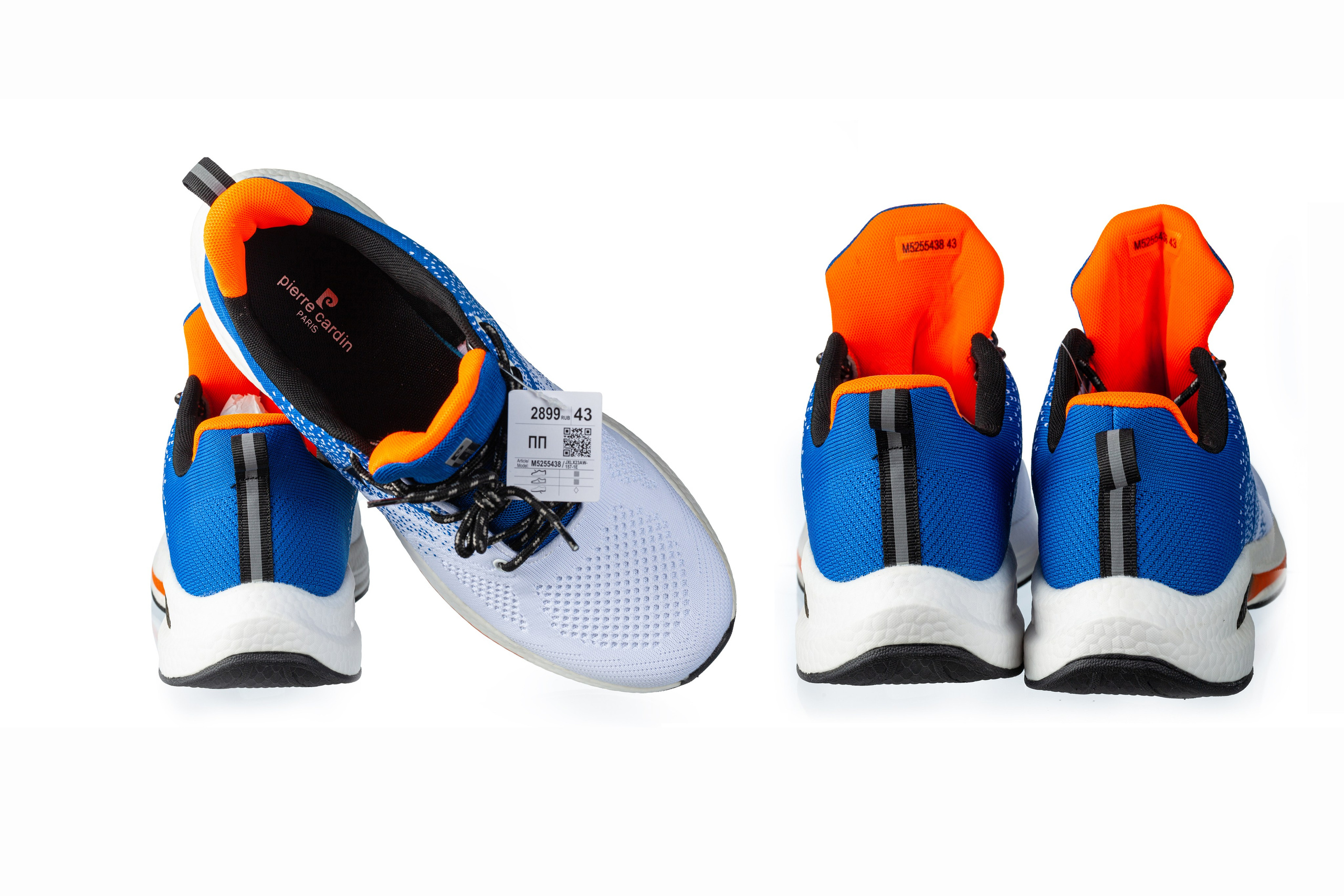 Услуги. Главная