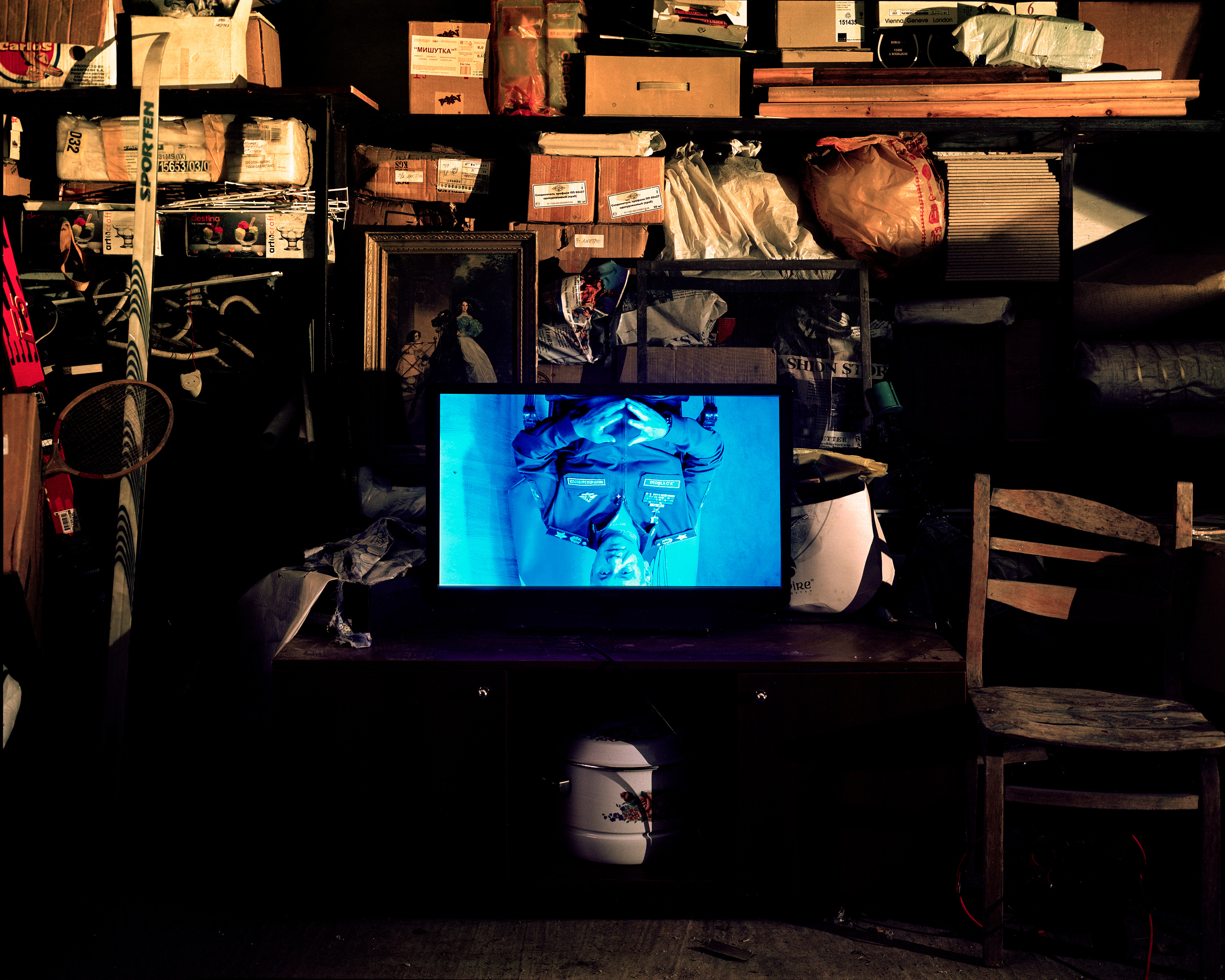 Medium. Valerii Konkov