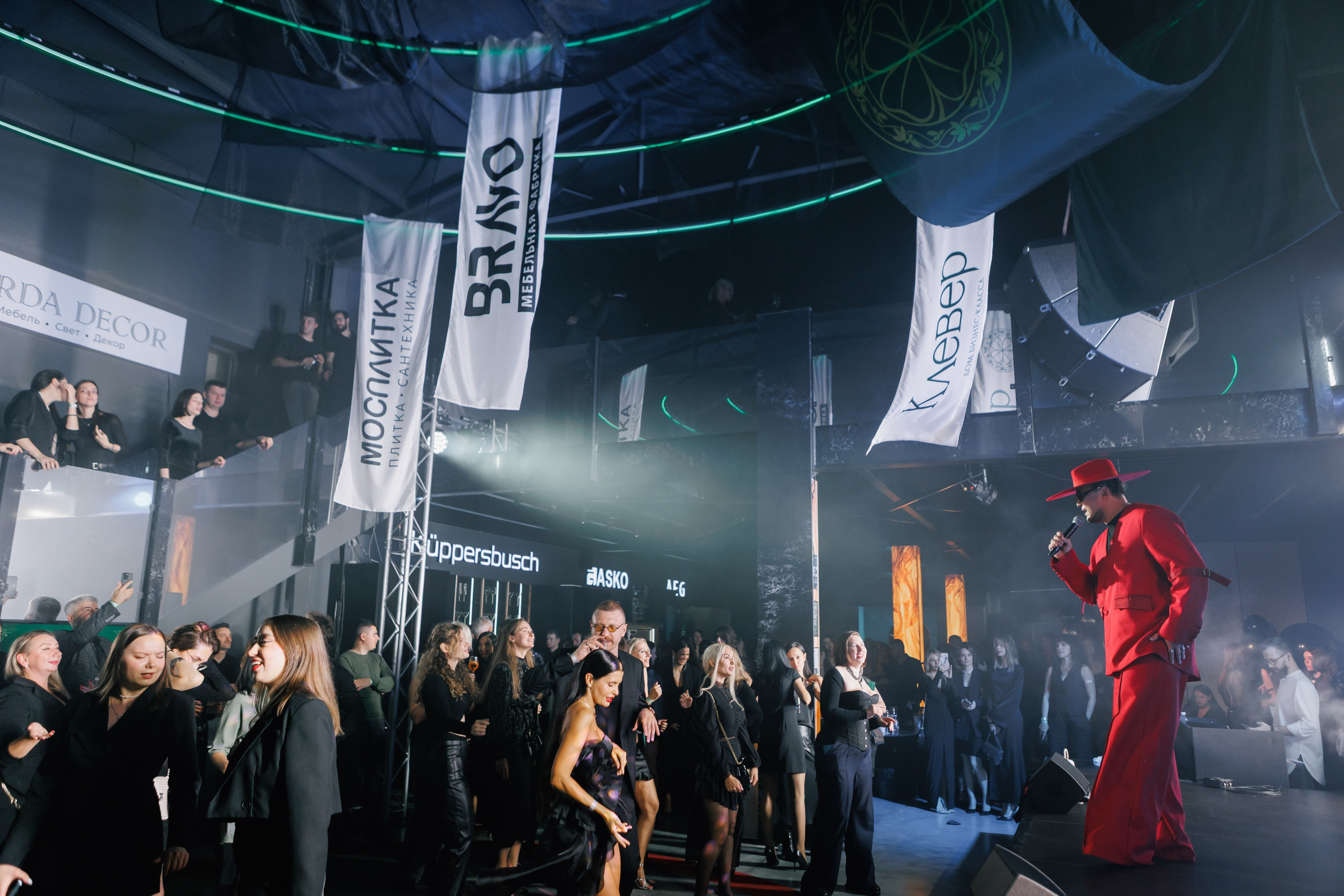 BRAVO BIRTHDAY 13 — PART II. СВОИ. ФОТООТЧЕТЫ-СОБЫТИЯ-МЕСТА