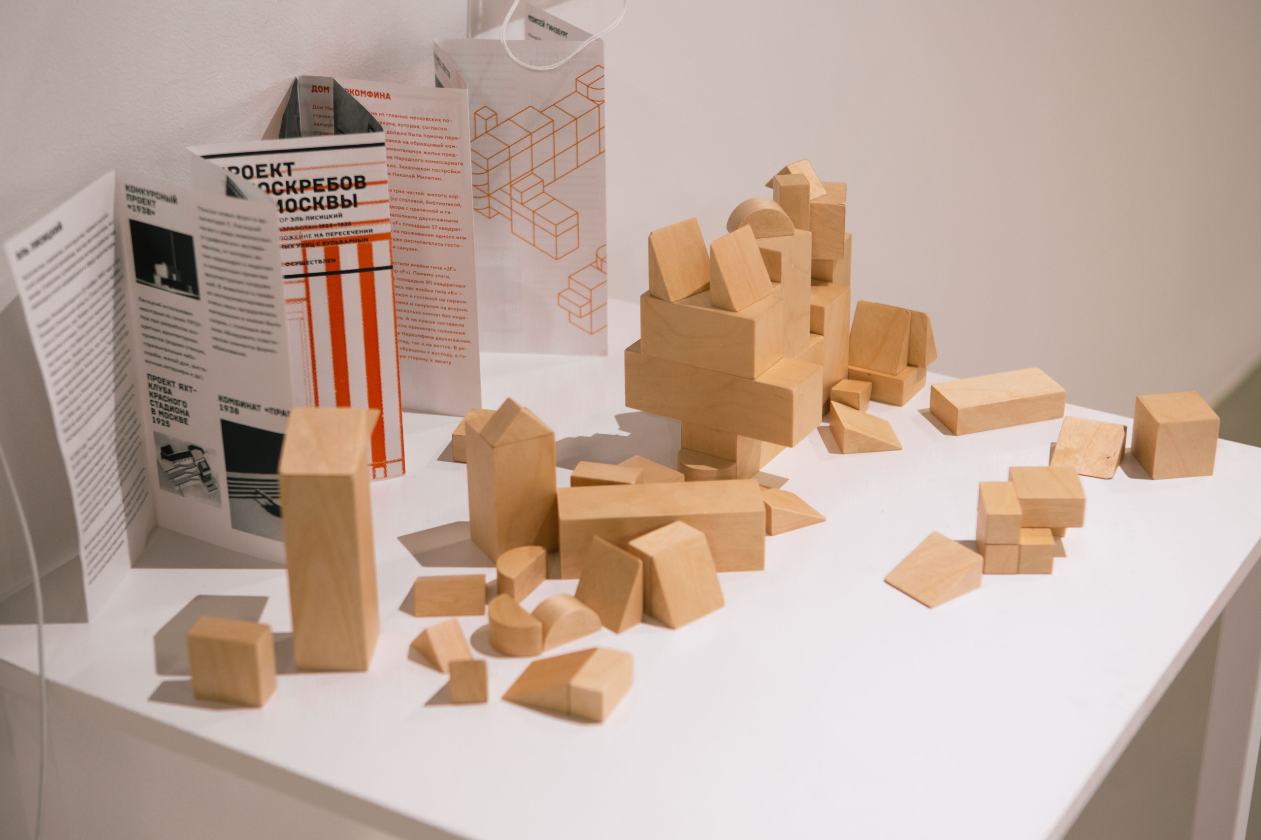 Детская студия «Киношка» г. Москва. Выпускные альбомы и школьный фотограф в Подольске, Троицке, Щербинке, Москве и Московской области