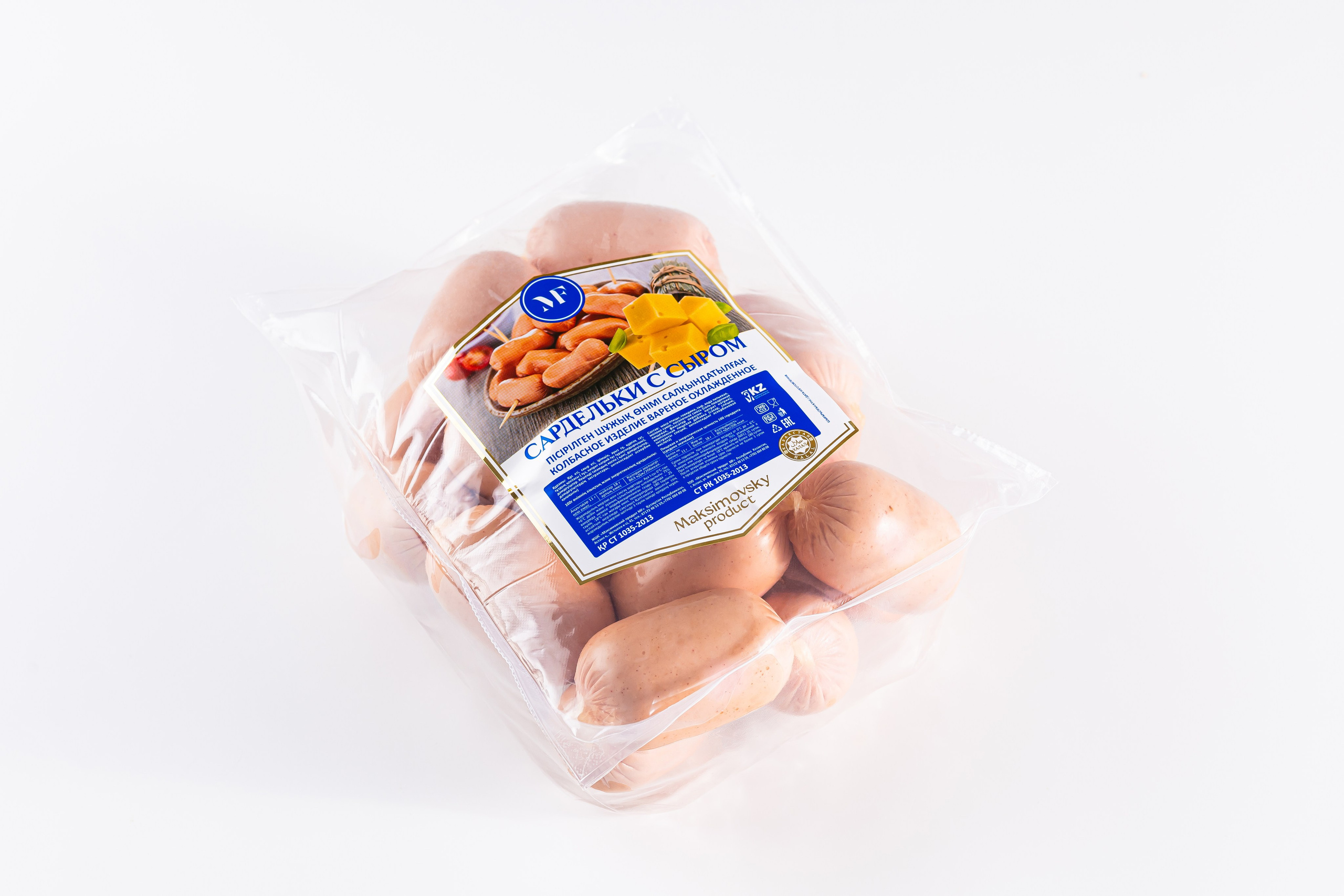 Фото на белом фоне для каталога бренда Максимовский продукт. Рекламный фуд фотограф и видеограф в Астане Алина Лысенко