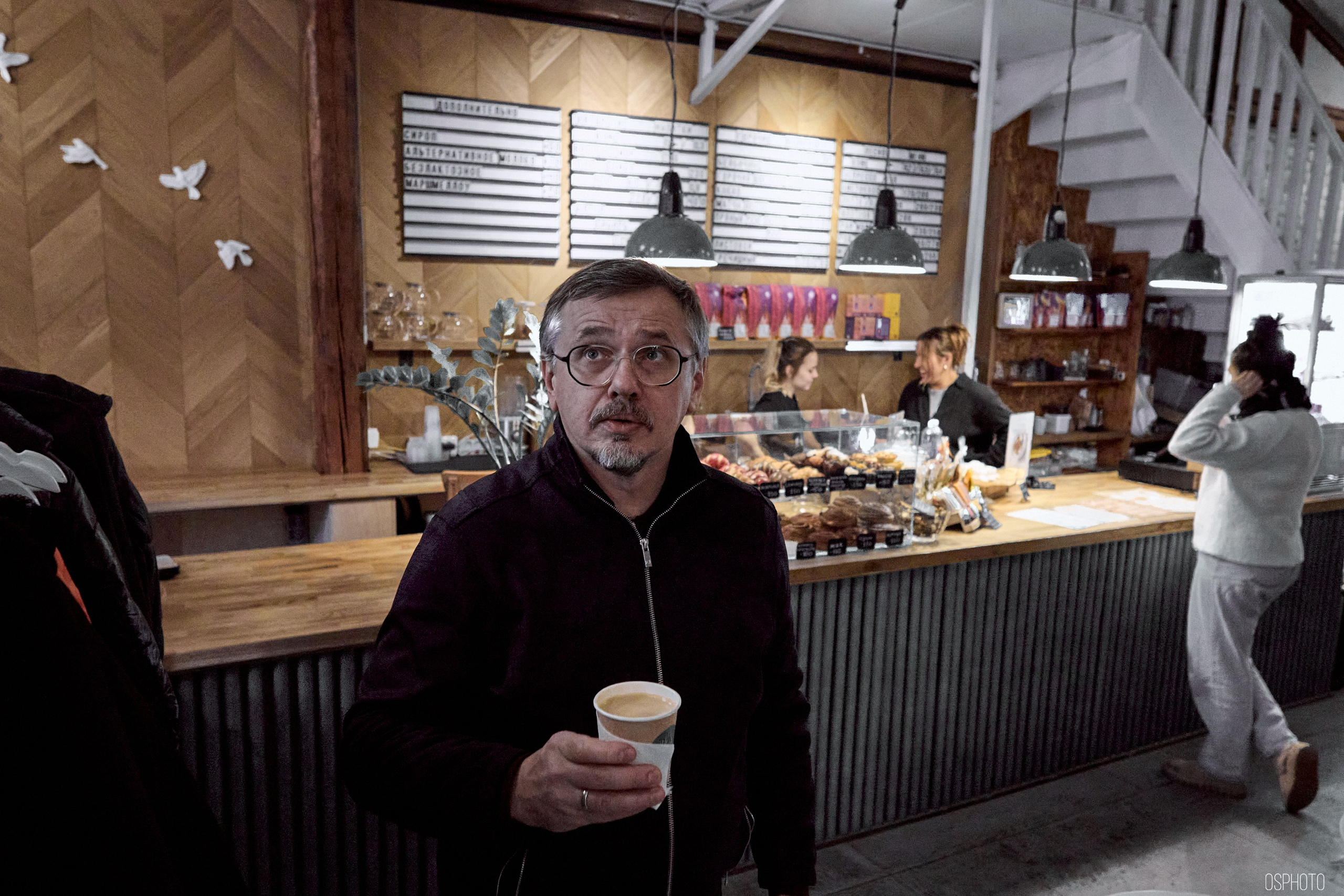«Иду лесом». Кофе лофт в Братцево. Фотографъ Сергѣевъ. Поймать мгновеніе