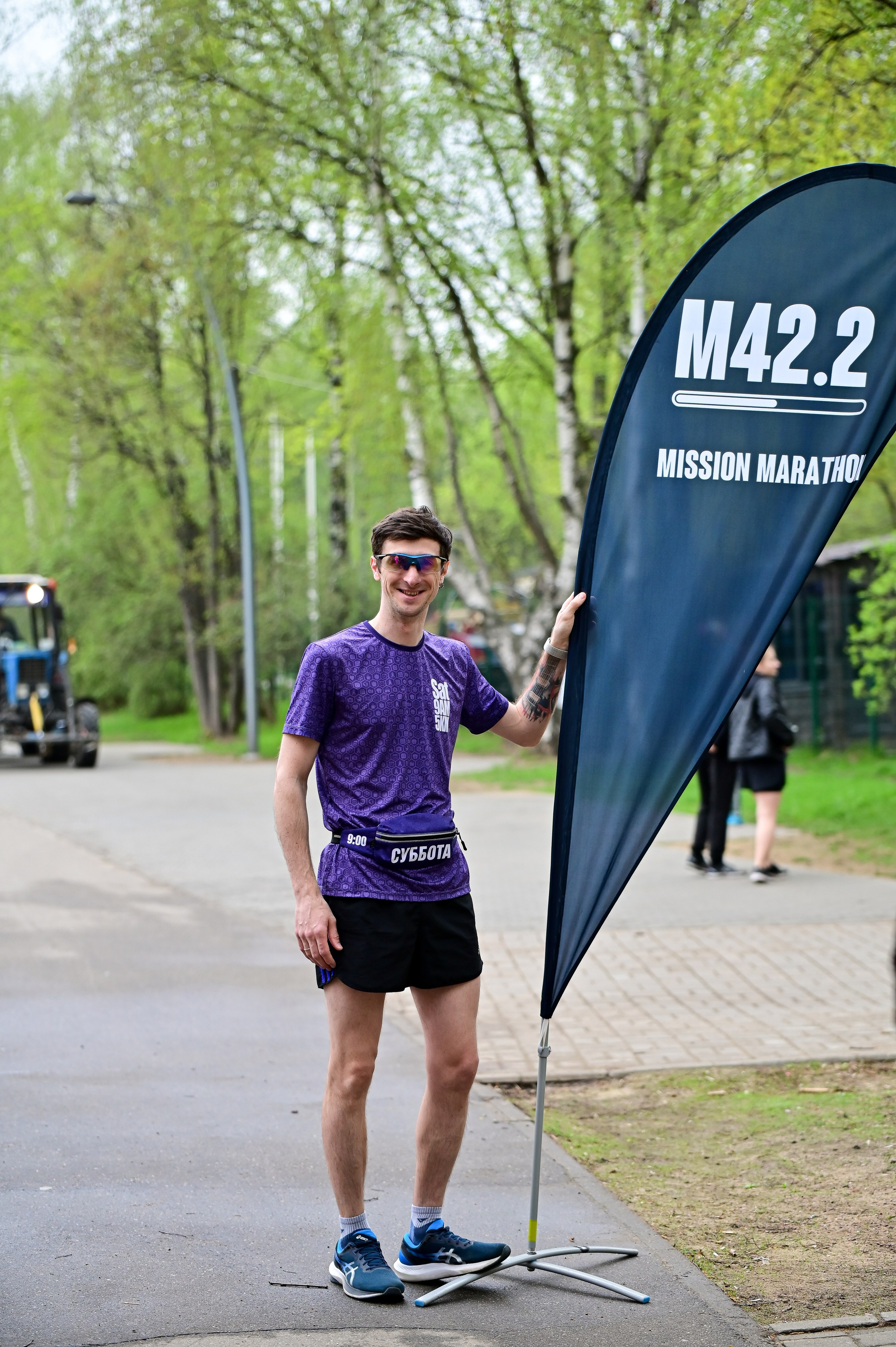 Sat9am5km Кузьминки (27.04.24). Фотограф | Ирина Гамзинова | Москва