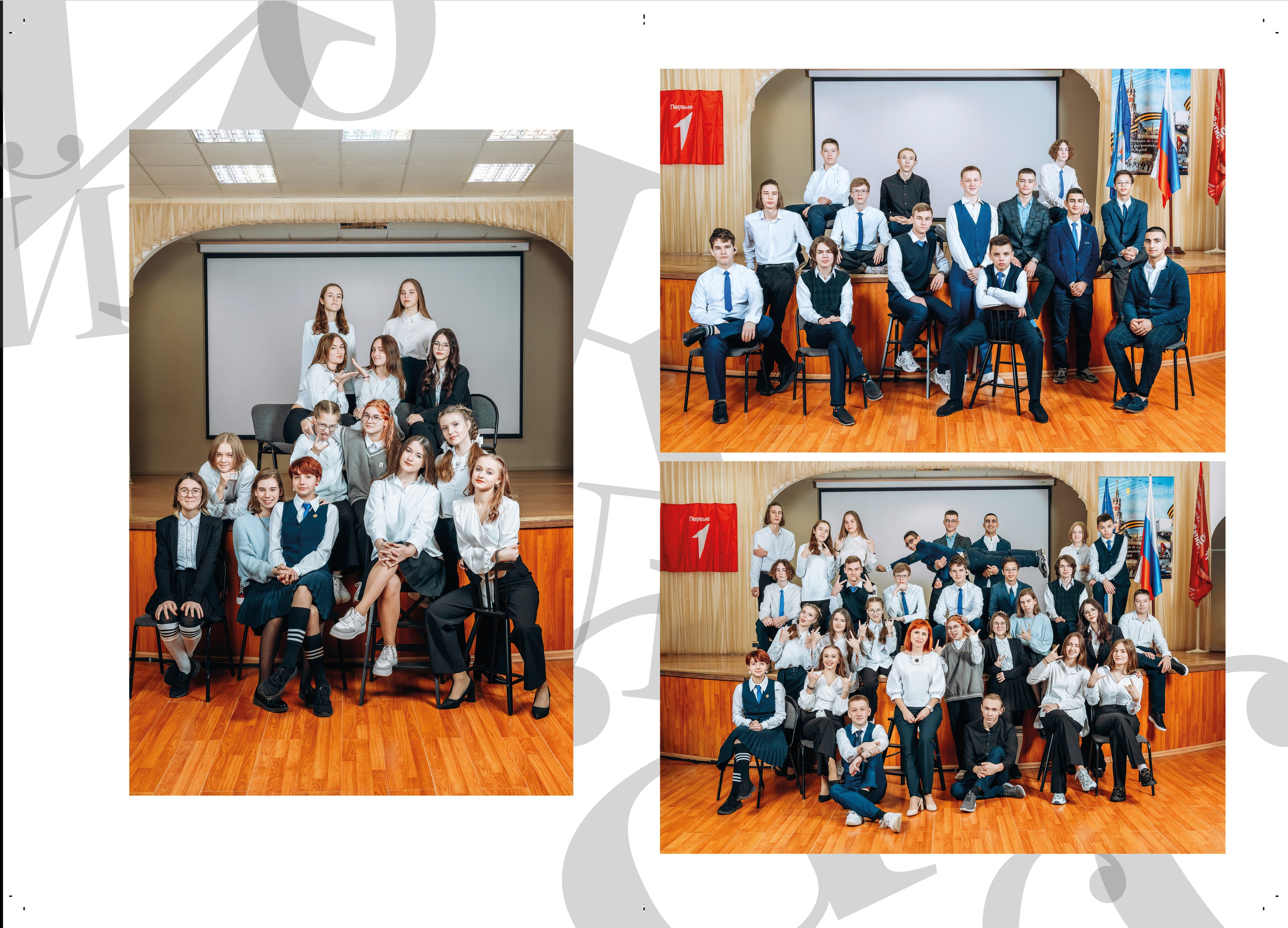 Старшие классы. Семейный, детский и newborn фотограф в г. Дмитров Марина Русакевич