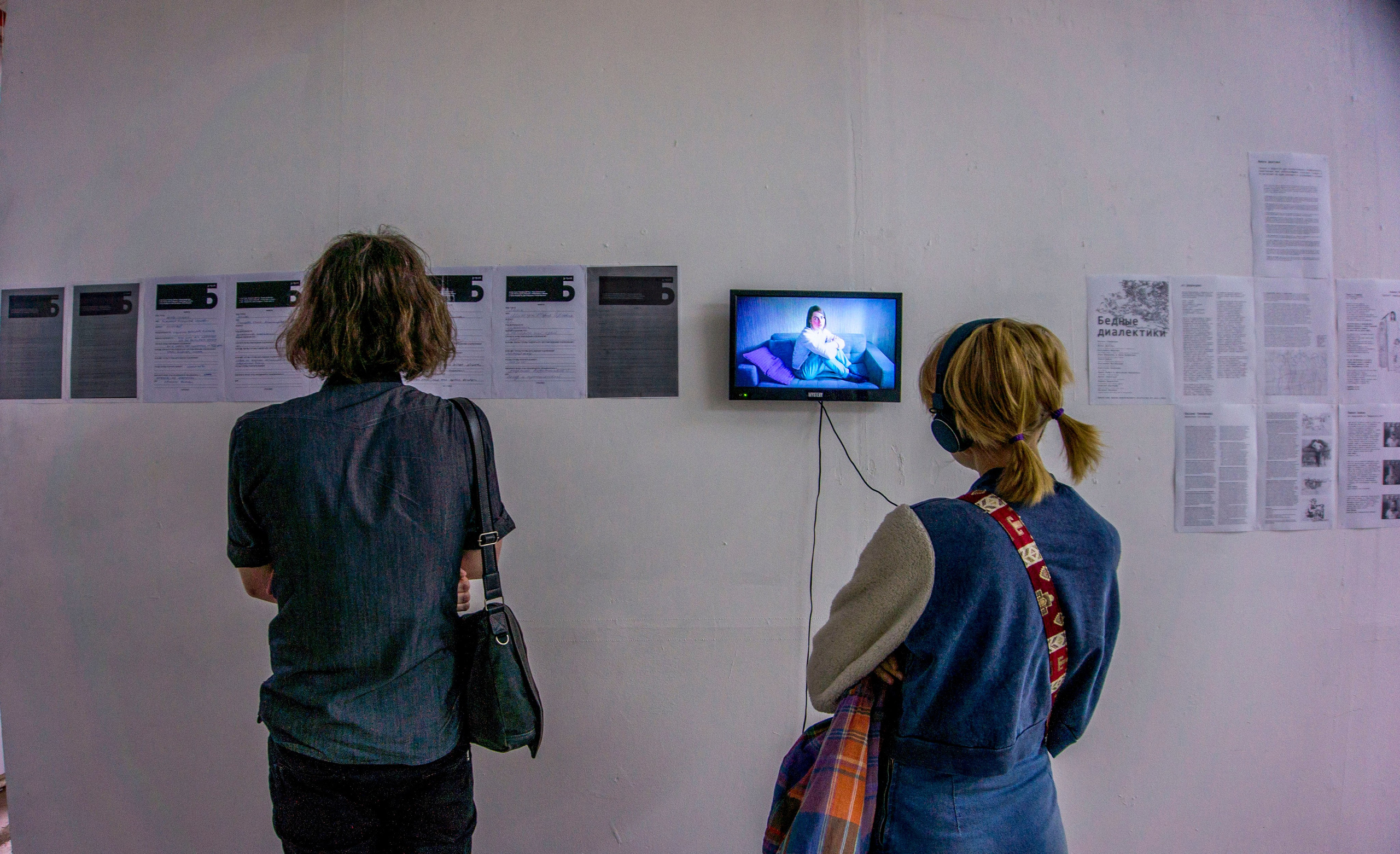 NEW POVERTY. Ilmira Bolotyan — Interdisciplinary Artist and Curator