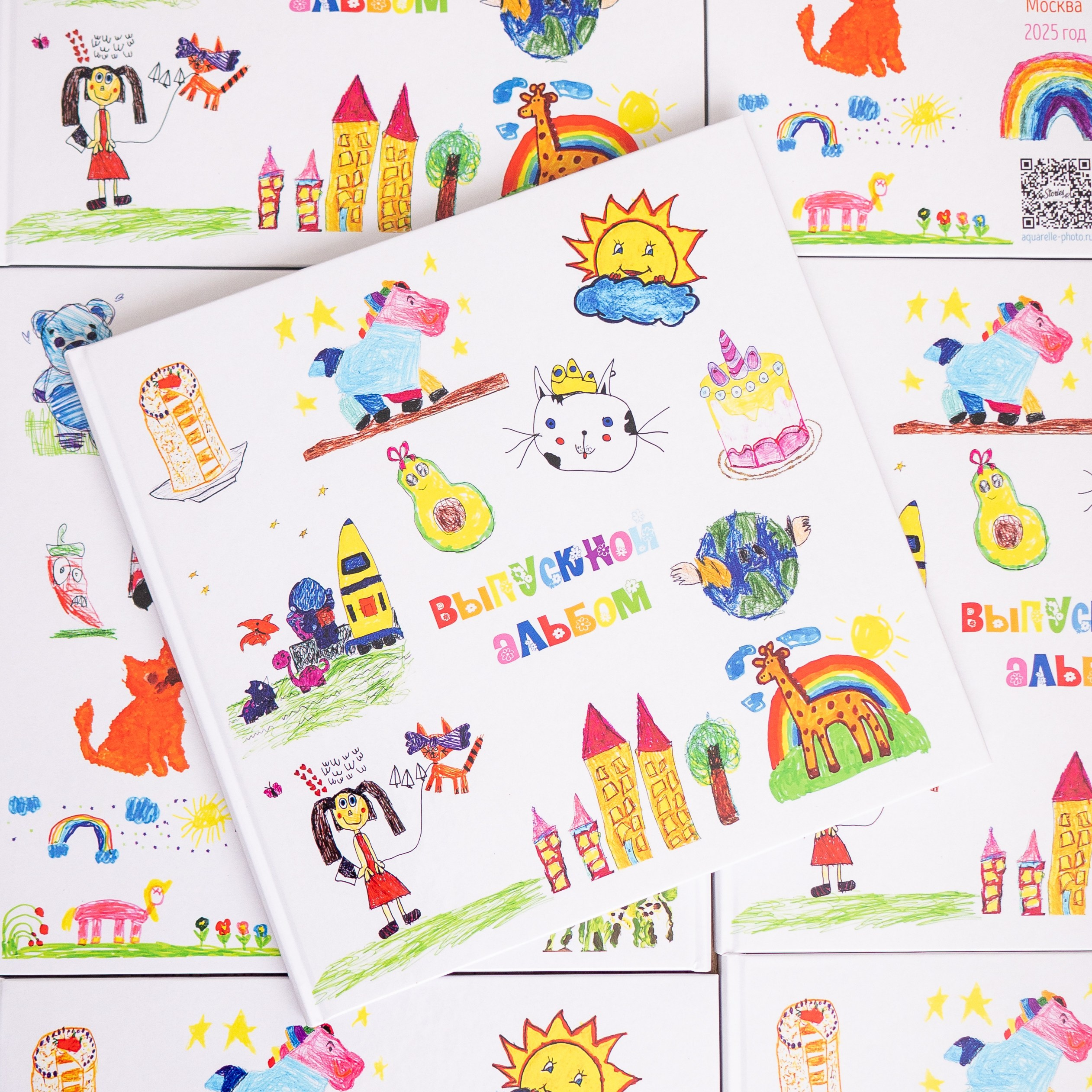 3 РАЗВОРОТА детский сад. Выпускные альбома Москва и Московская область