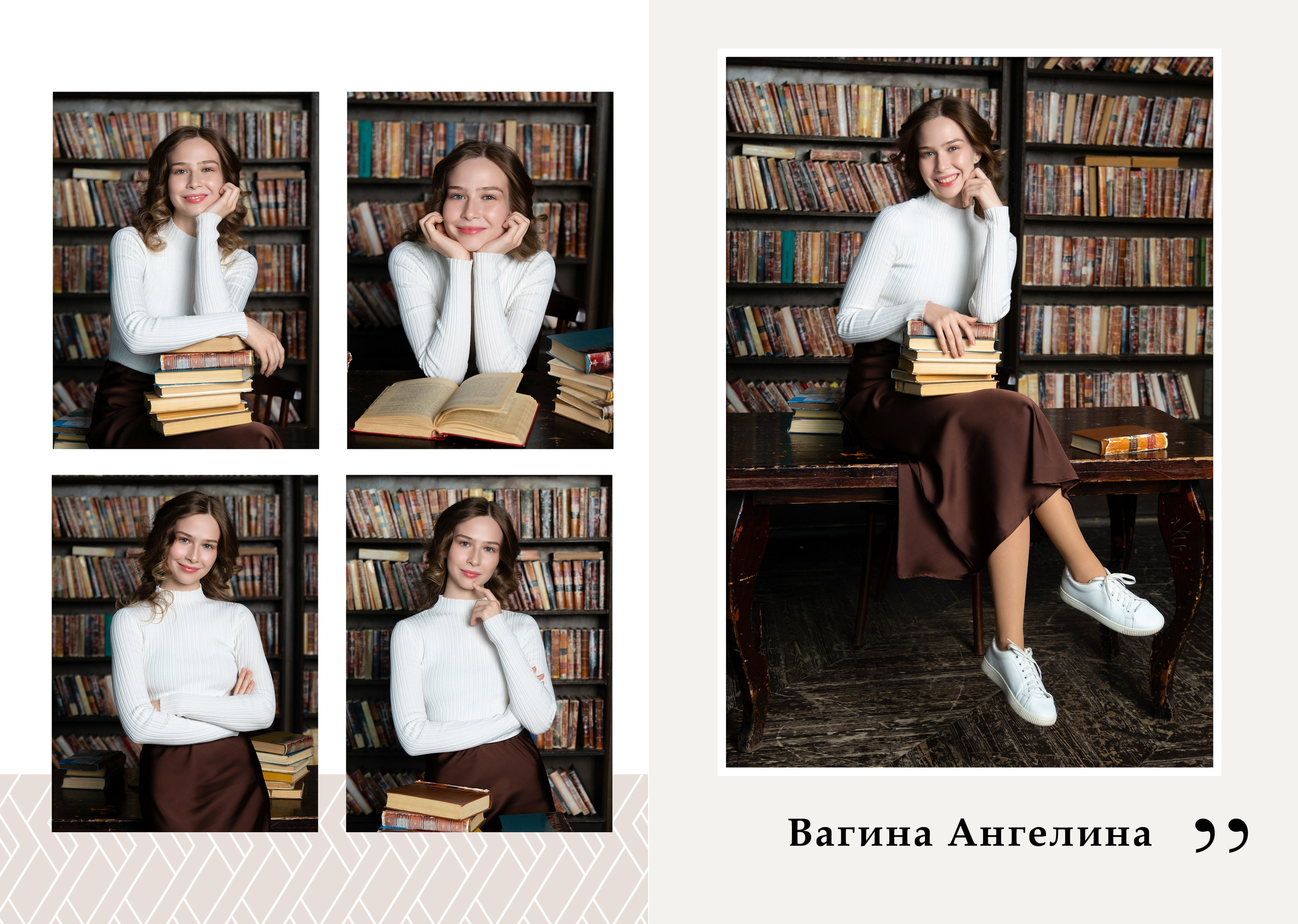 Фотокнига 4800 руб. Профессиональный фотограф в Москве и Одинцово Родика Архип