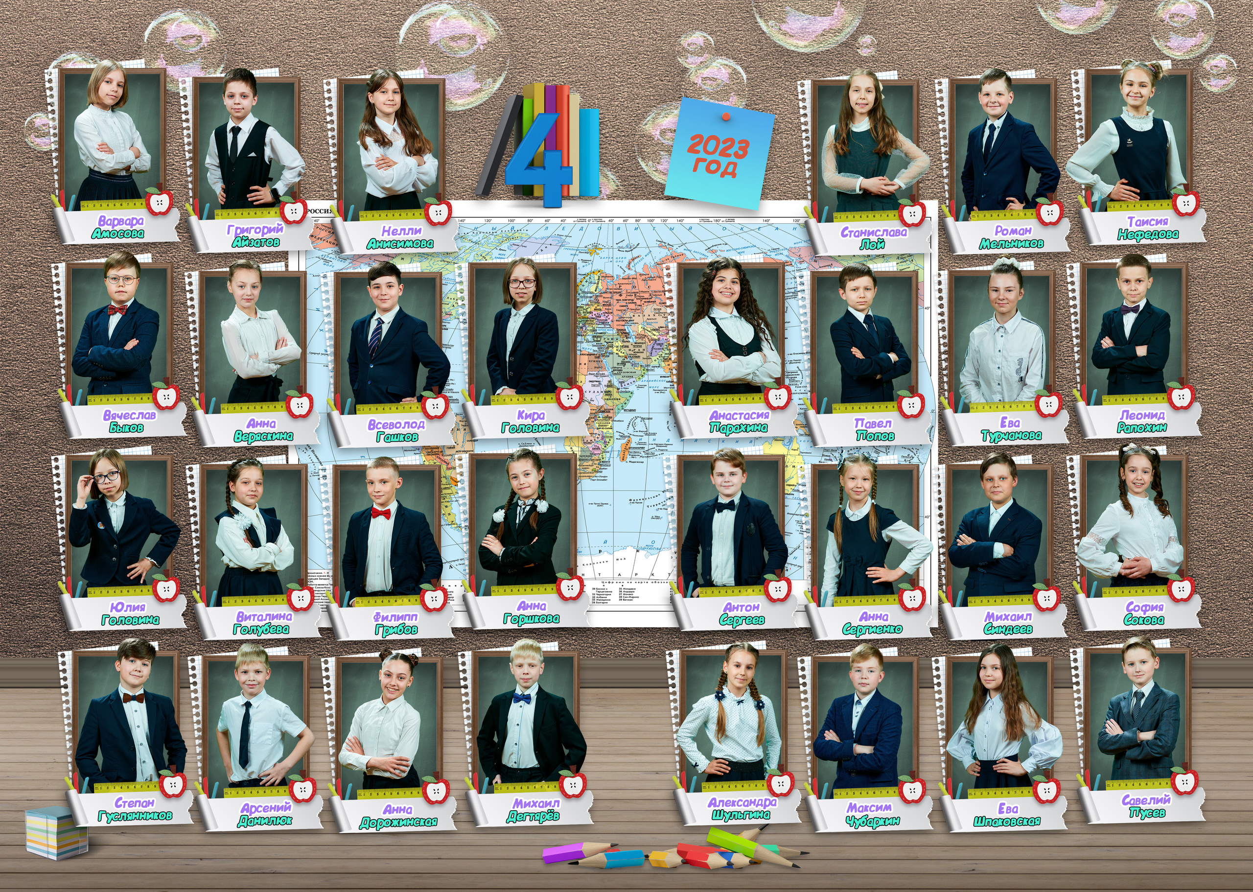 Групповая фотография. Портретный фотограф в Твери Дмитрий Козьминых