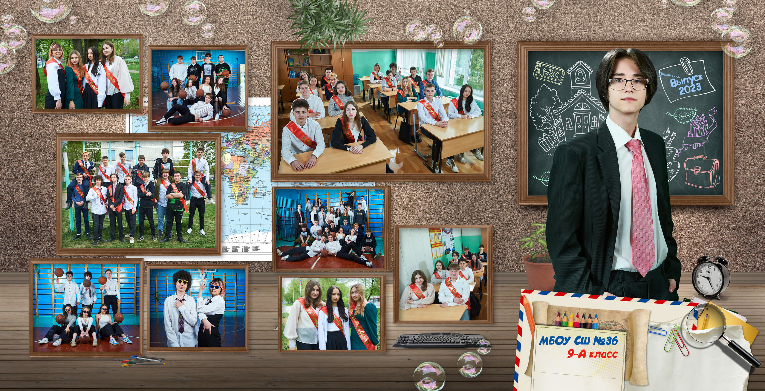 Выпускные Альбомы Школьные. Портретный фотограф в Твери Дмитрий Козьминых