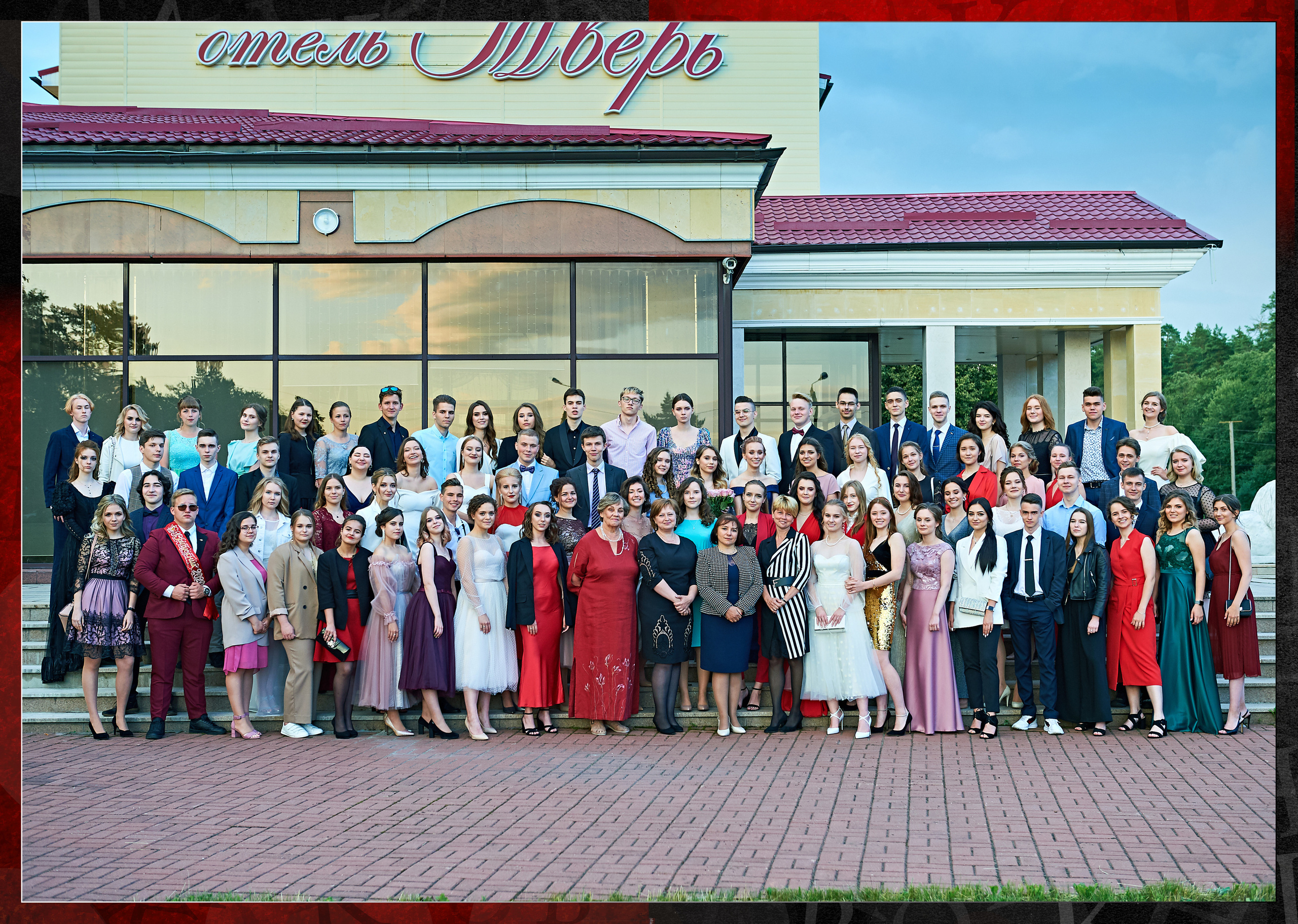 Выпускные Альбомы Школьные. Портретный фотограф в Твери Дмитрий Козьминых