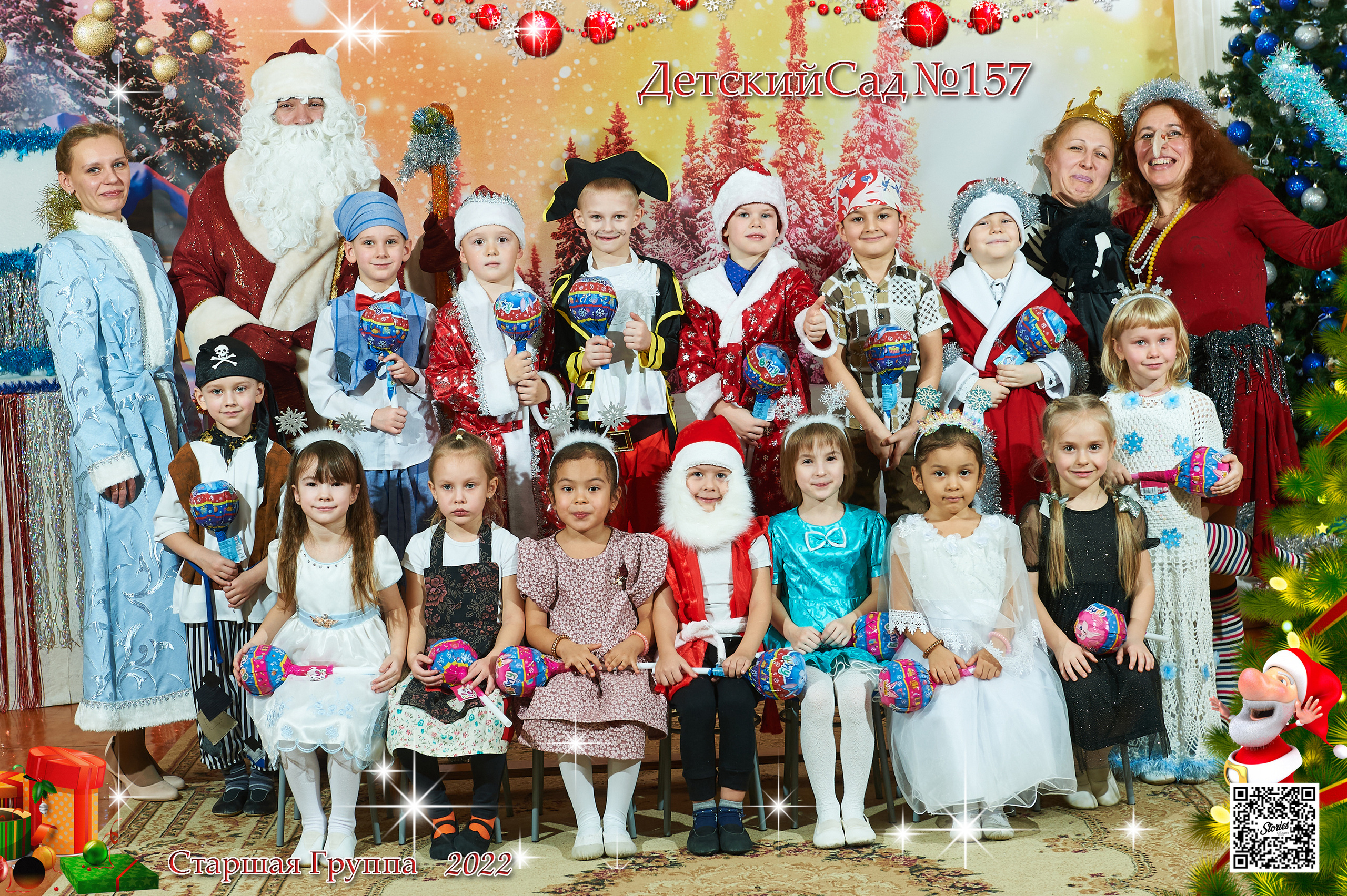 Групповая фотография. Портретный фотограф в Твери Дмитрий Козьминых