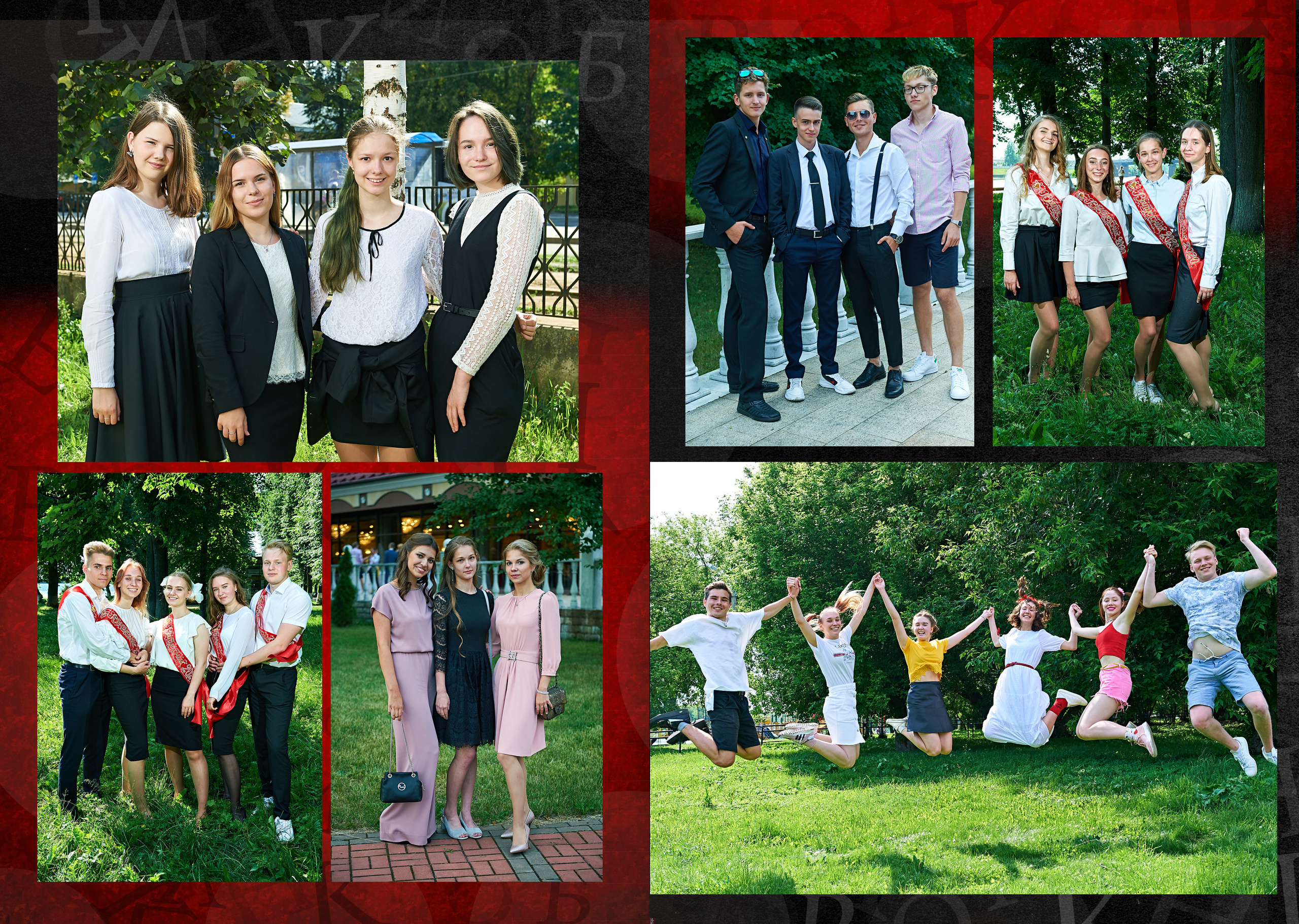 Выпускные Альбомы Школьные. Портретный фотограф в Твери Дмитрий Козьминых