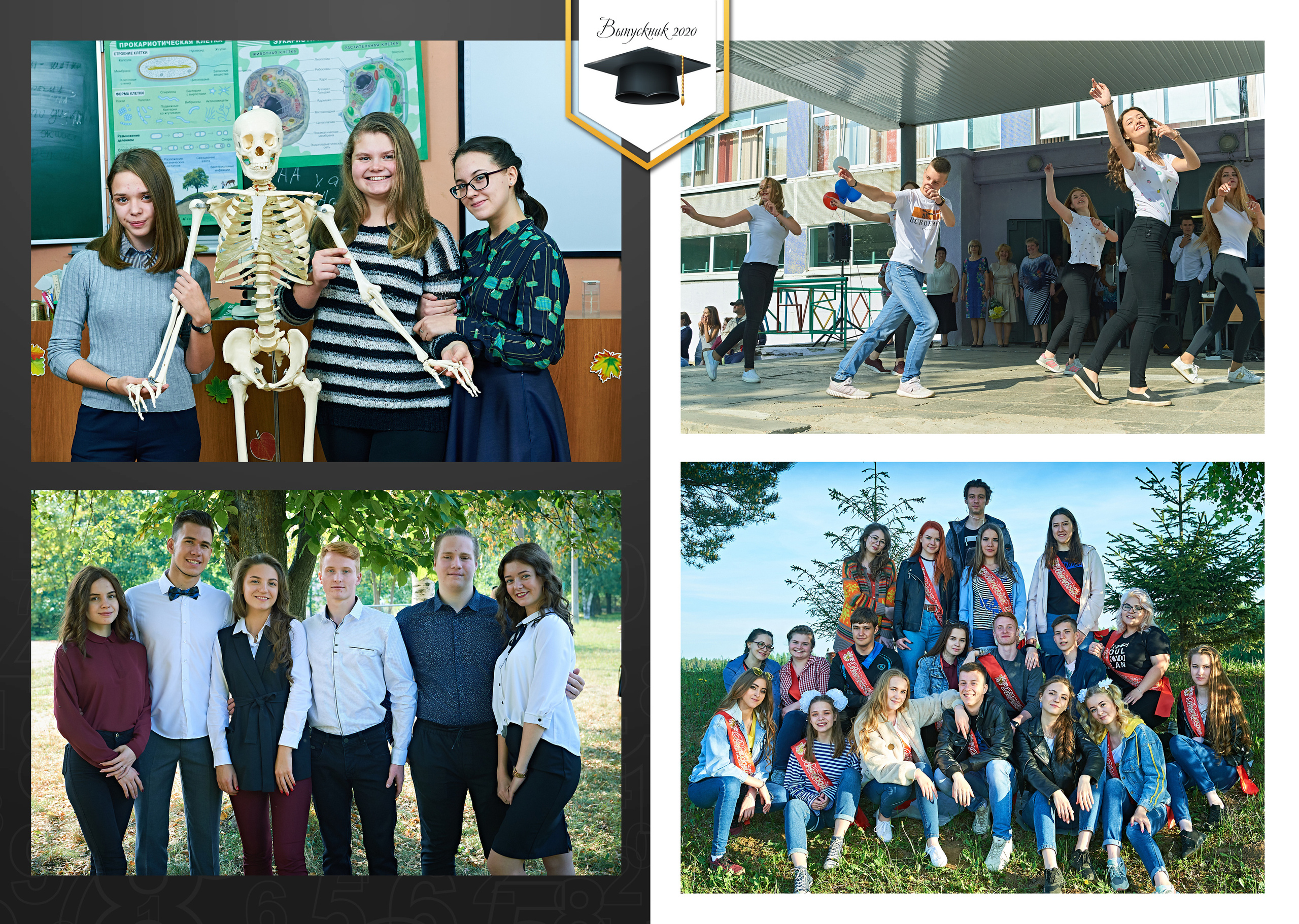 Выпускные Альбомы Школьные. Портретный фотограф в Твери Дмитрий Козьминых