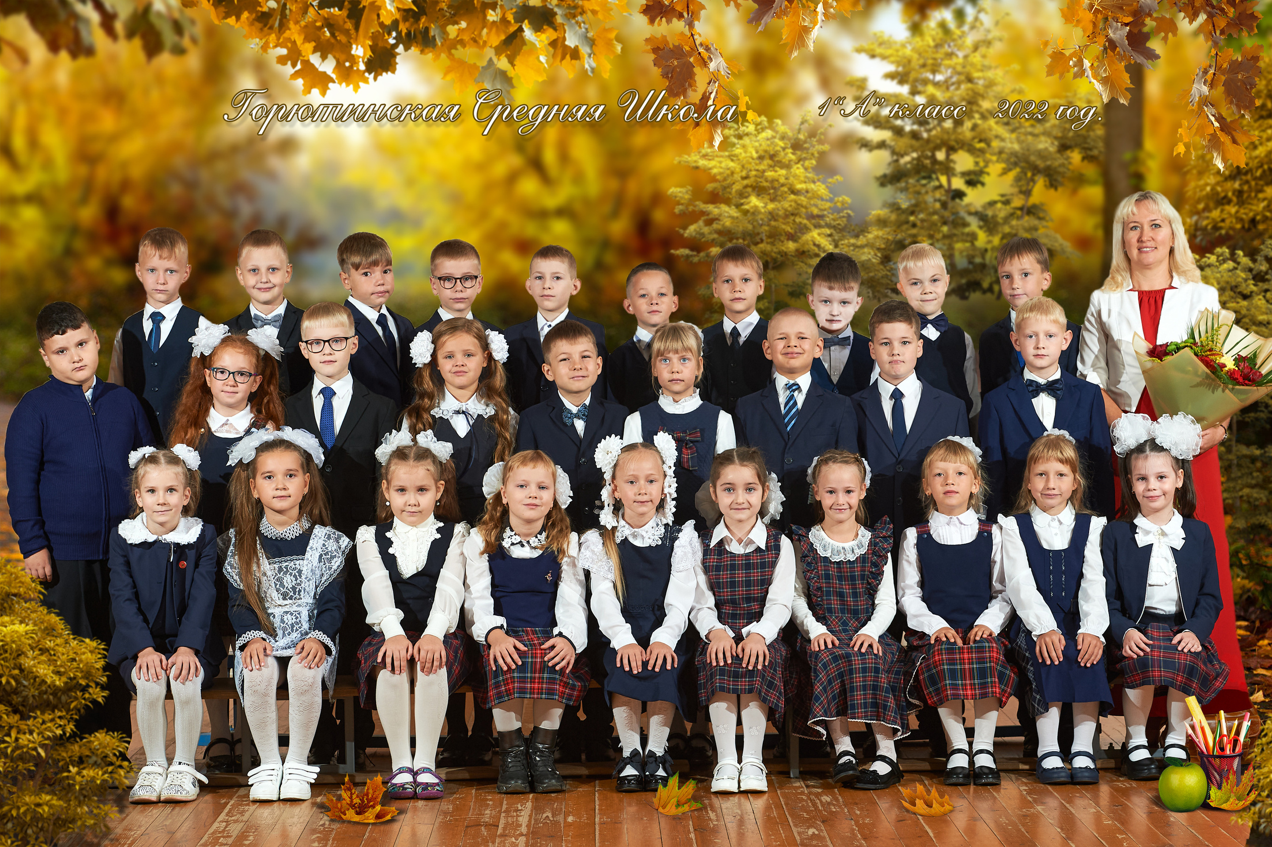 Групповая фотография. Портретный фотограф в Твери Дмитрий Козьминых