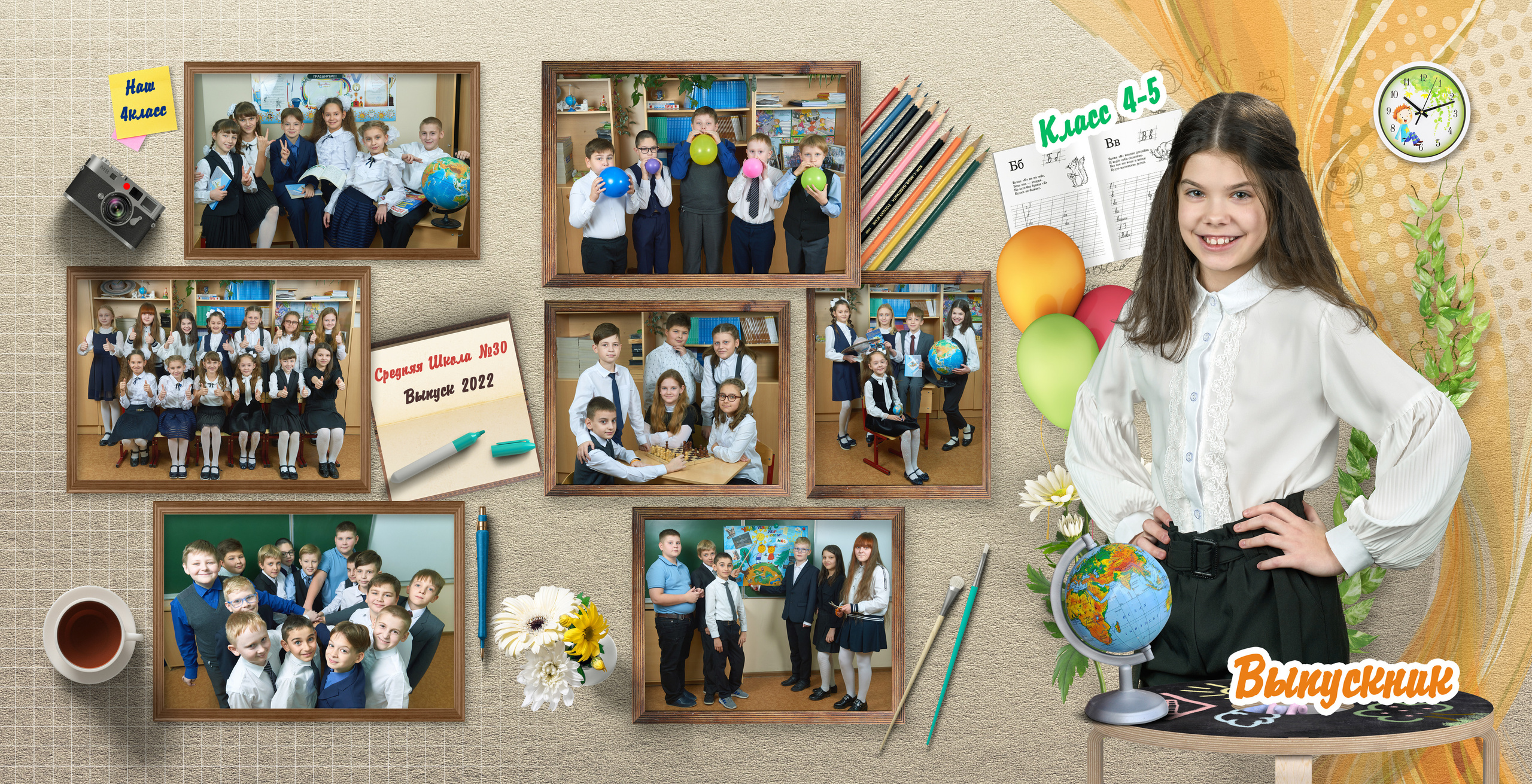 Выпускные Альбомы Школьные. Портретный фотограф в Твери Дмитрий Козьминых