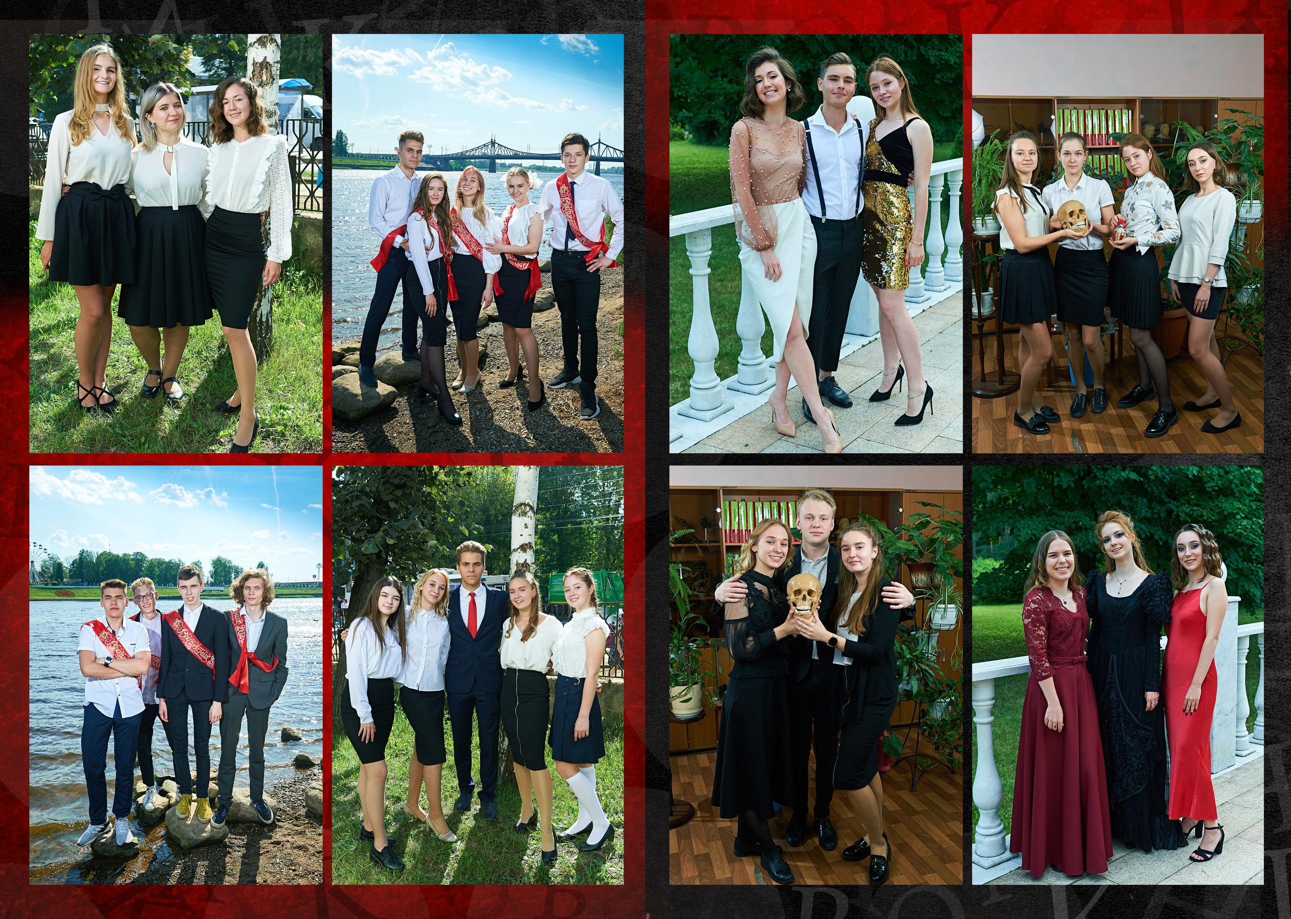 Выпускные Альбомы Школьные. Портретный фотограф в Твери Дмитрий Козьминых