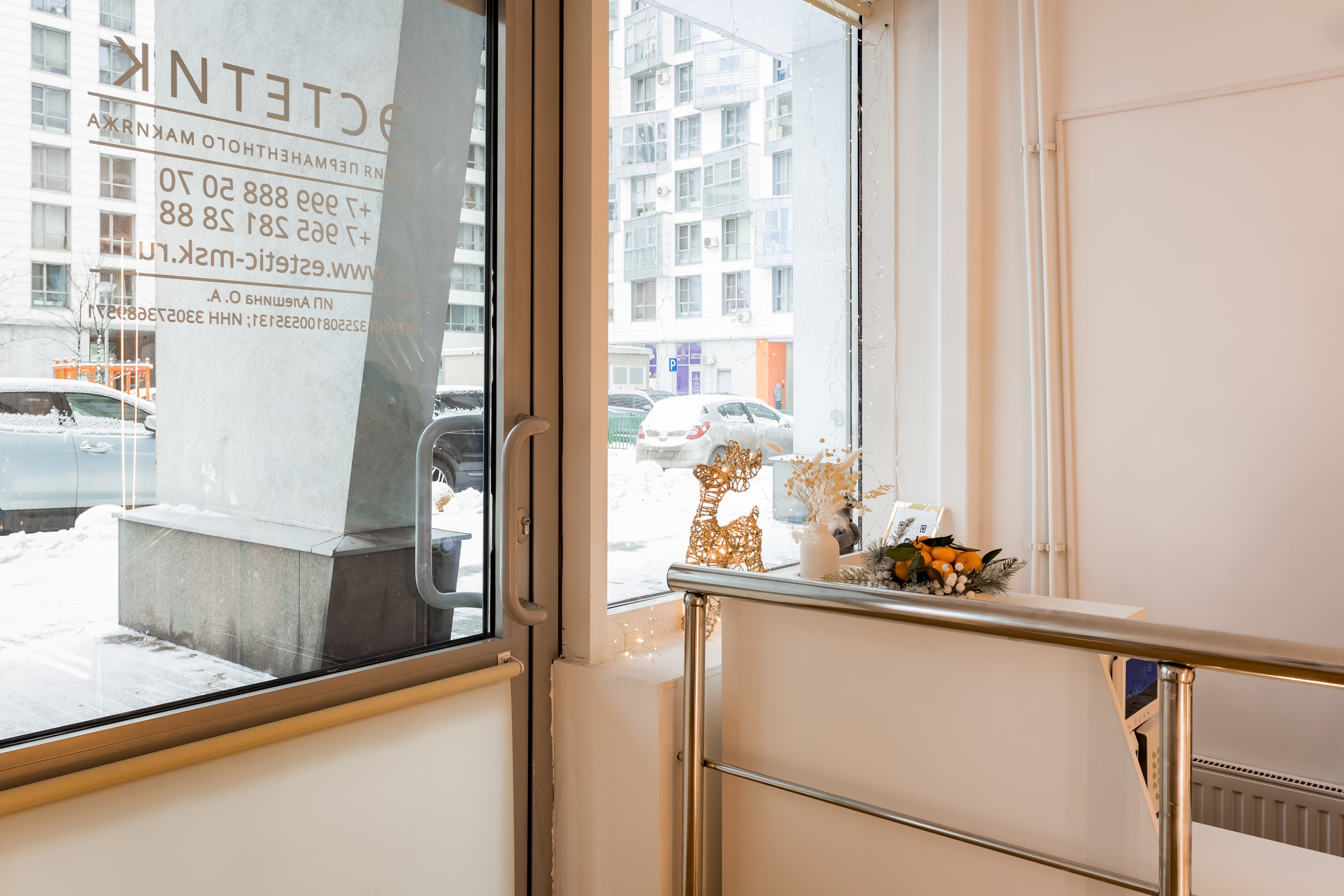 Студия перманентного макияжа Estetic в Балашихе. Интерьеры, Контент, Портреты | Фотограф в Москве Дани Терно