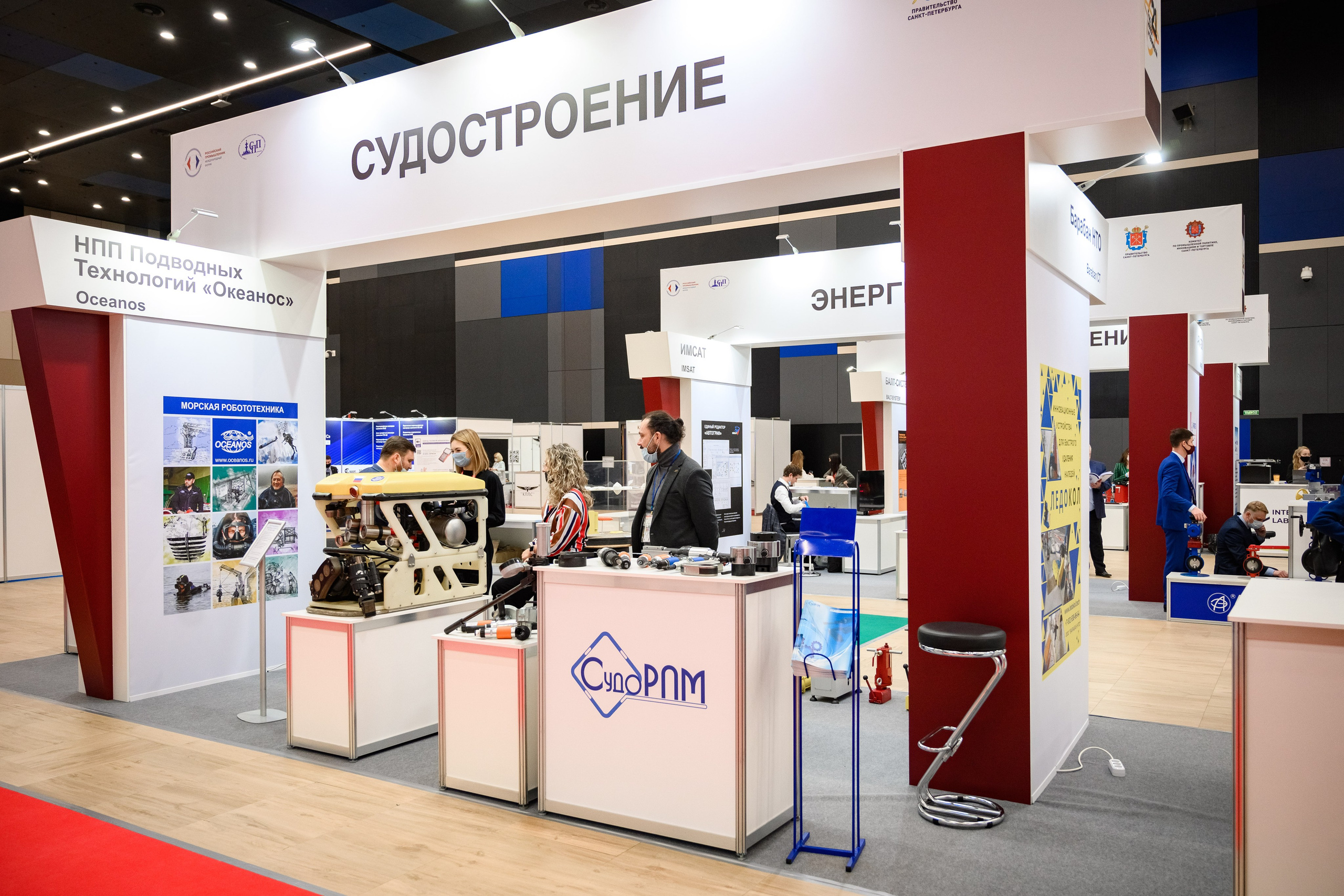 Фотосъёмка репортажей с мероприятий в Санкт-Петербурге для известных брендов.
