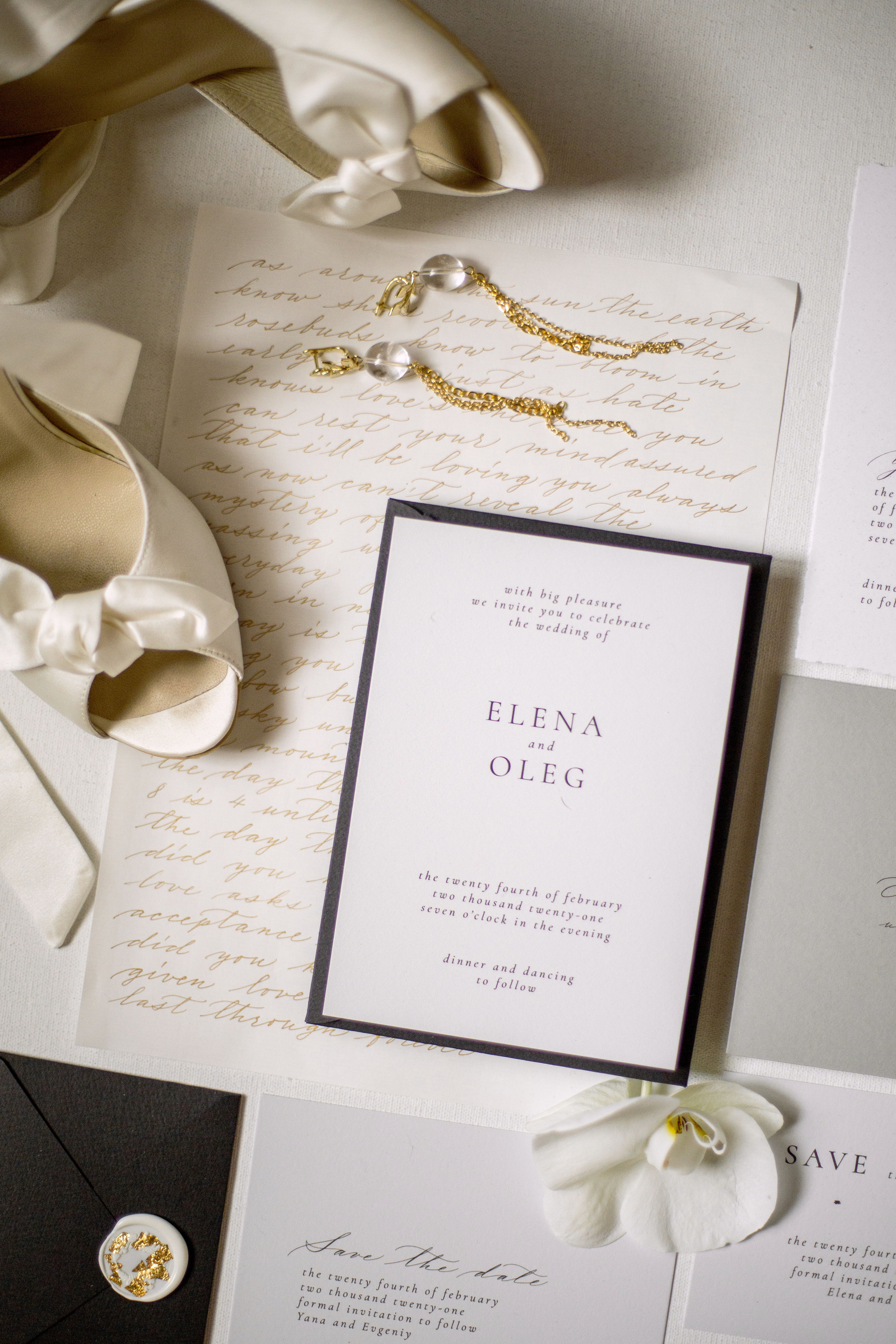 Яна и Евгений. Свадебный фотограф Краснодар