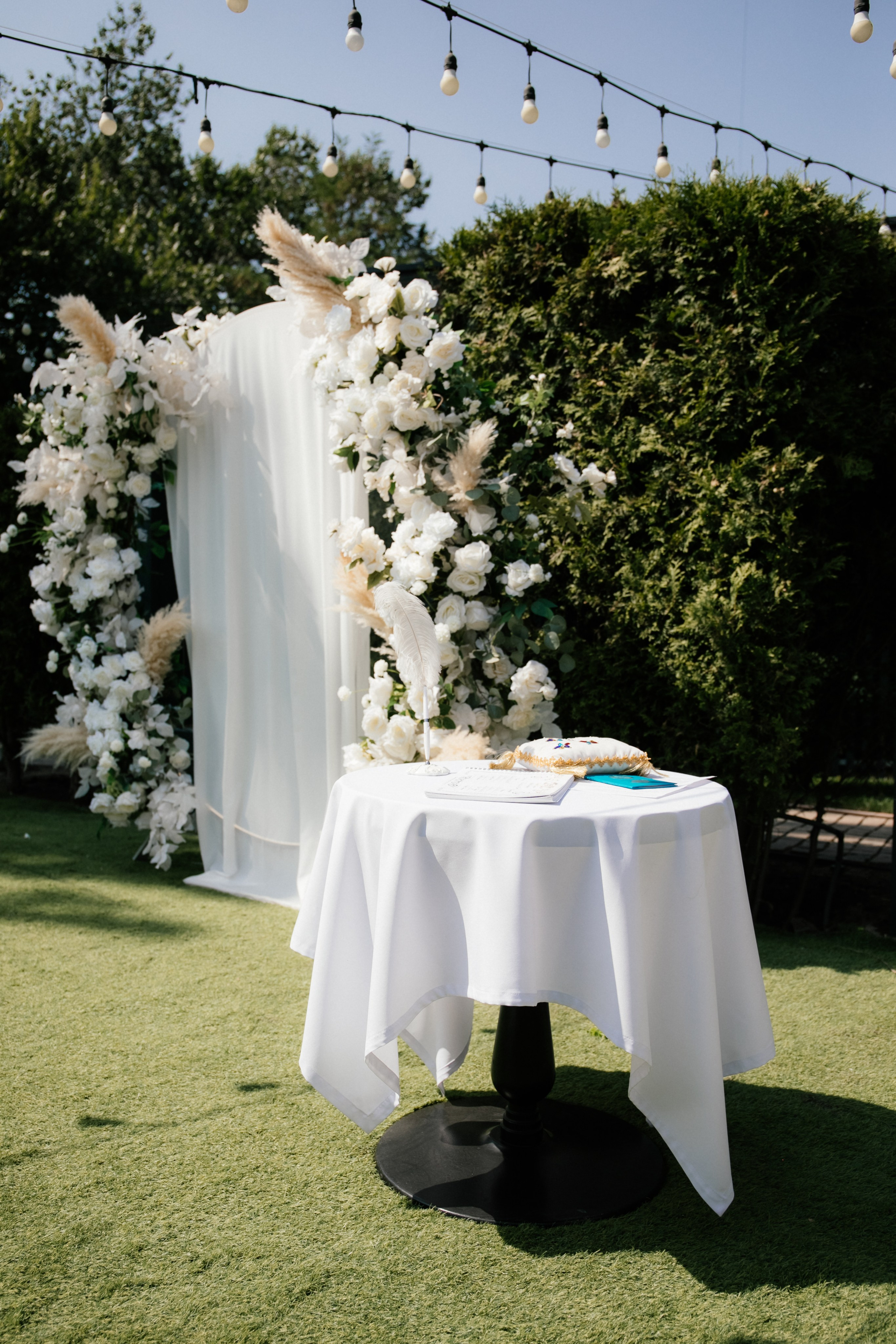 Главная. Регистрация брака