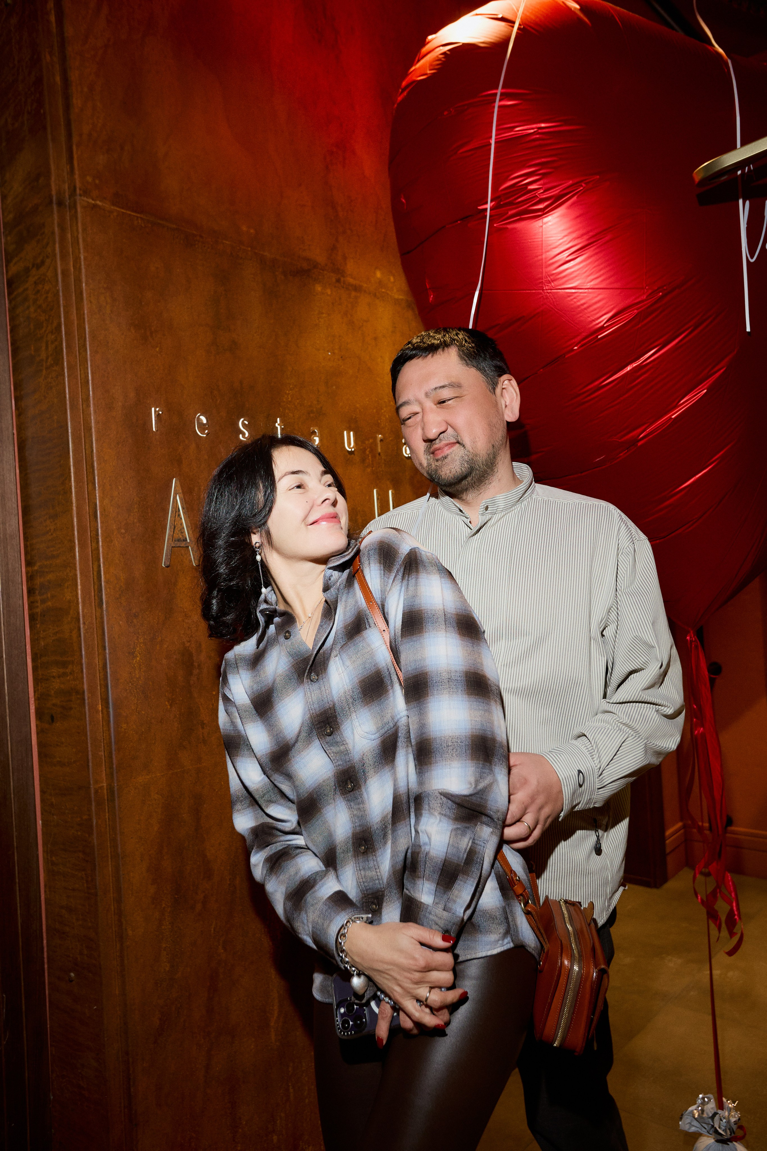 AMUR — Happy Valentine`s Day. СВОИ. ФОТООТЧЕТЫ-СОБЫТИЯ-МЕСТА