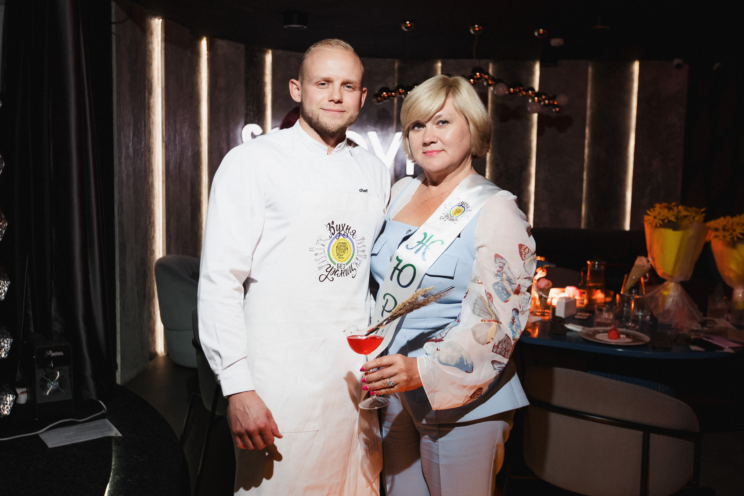 Иммерсивный ужин NATIONAL FOOD в рамках фестиваля «Кухня без границ». СВОИ. ФОТООТЧЕТЫ-СОБЫТИЯ-МЕСТА