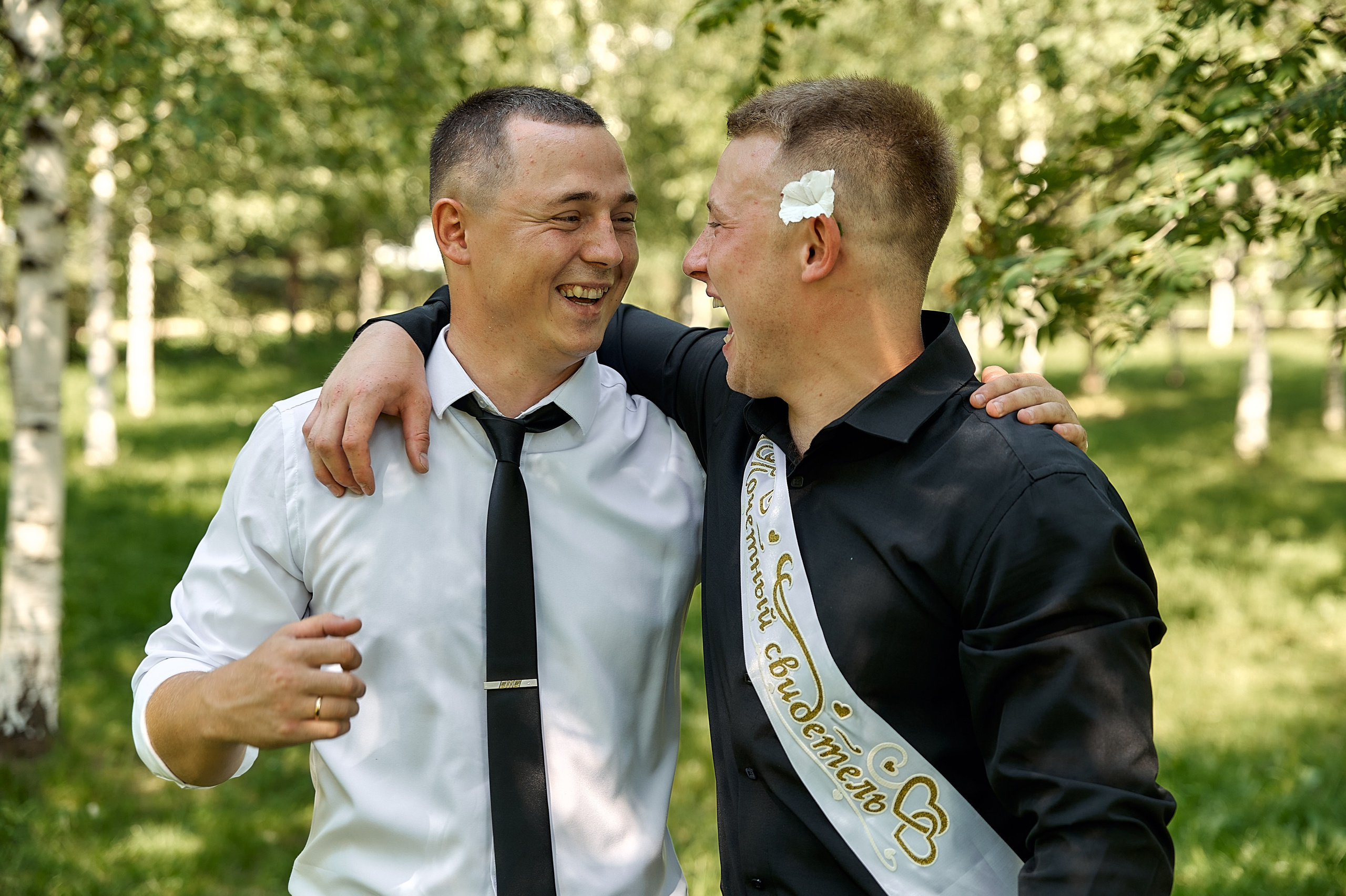 Стоимость свадебной фотосъёмки