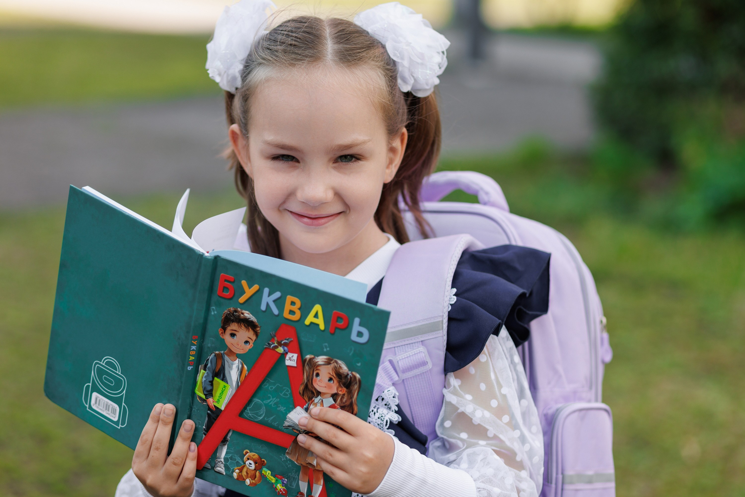 KidsFoto.ru школьные выпускные альбомы в Москве и Подмосковье