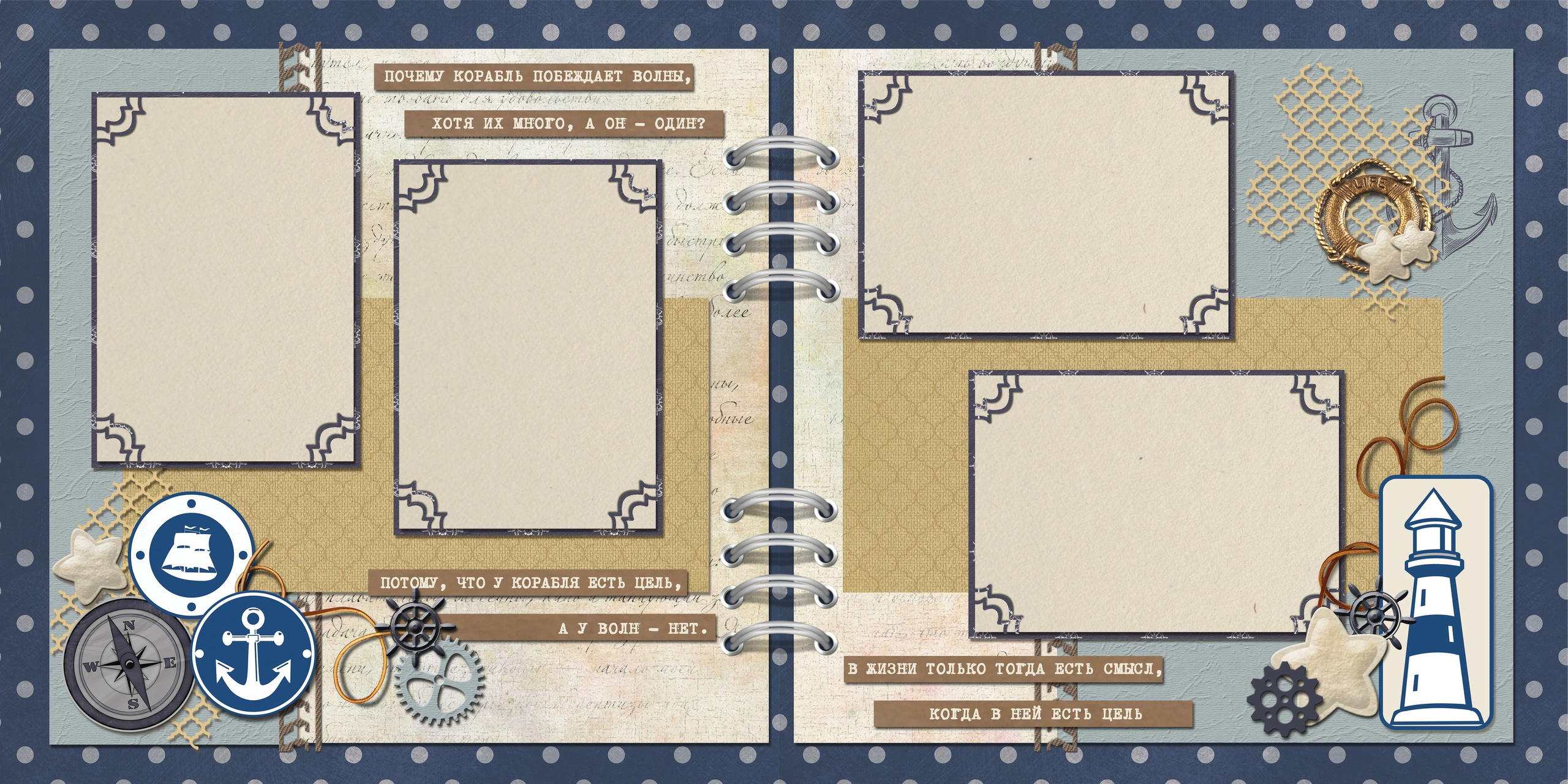 Фотокниги семейные, свадебные, детские в г. Московский. Фото и видео Москва, Московский. Свадебный фотограф, видеограф, фотосессии, видеосъемка