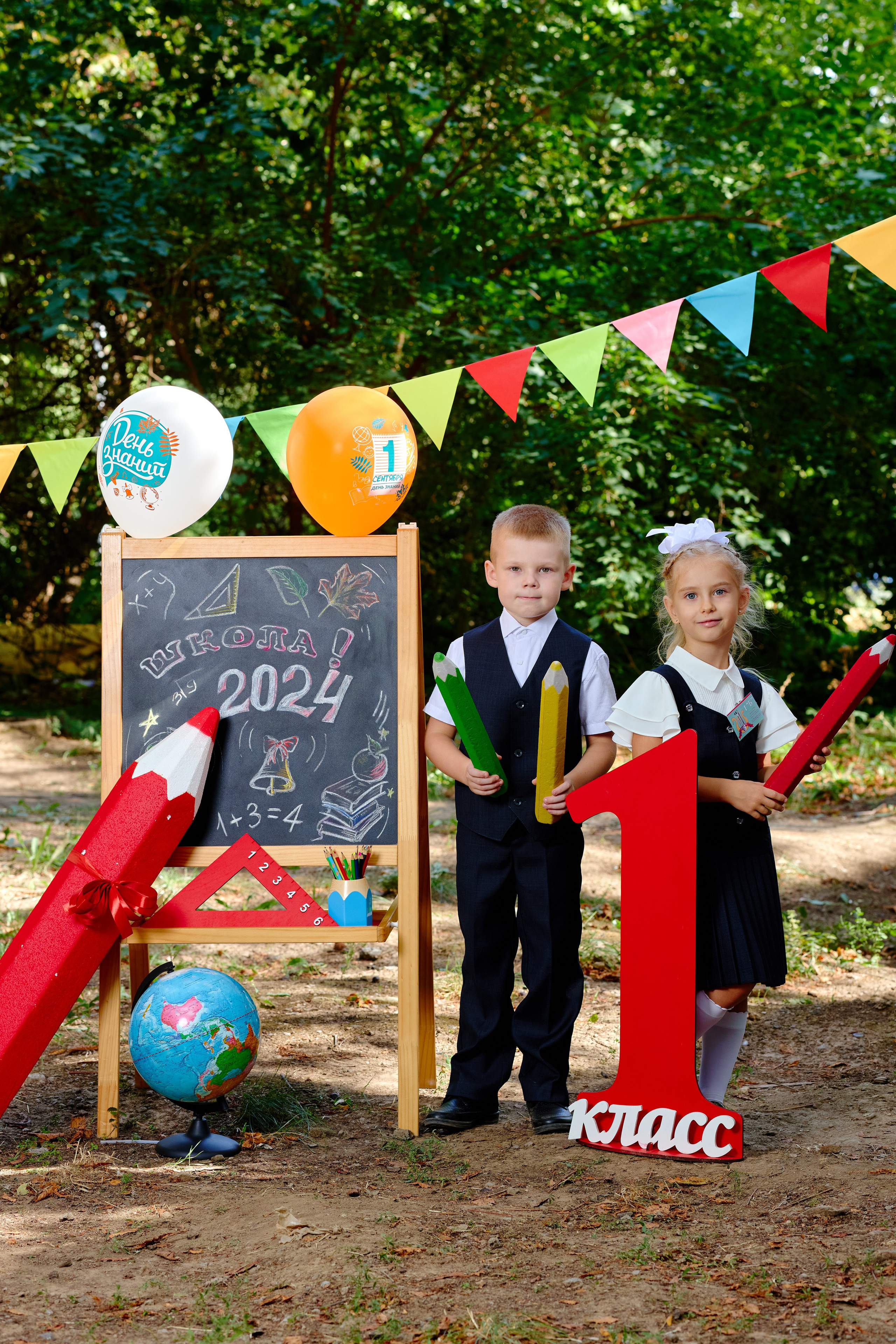Альбом для 1 класса (персональный). Фотограф Выпускные альбомы Таганрог Сергей Коробченко