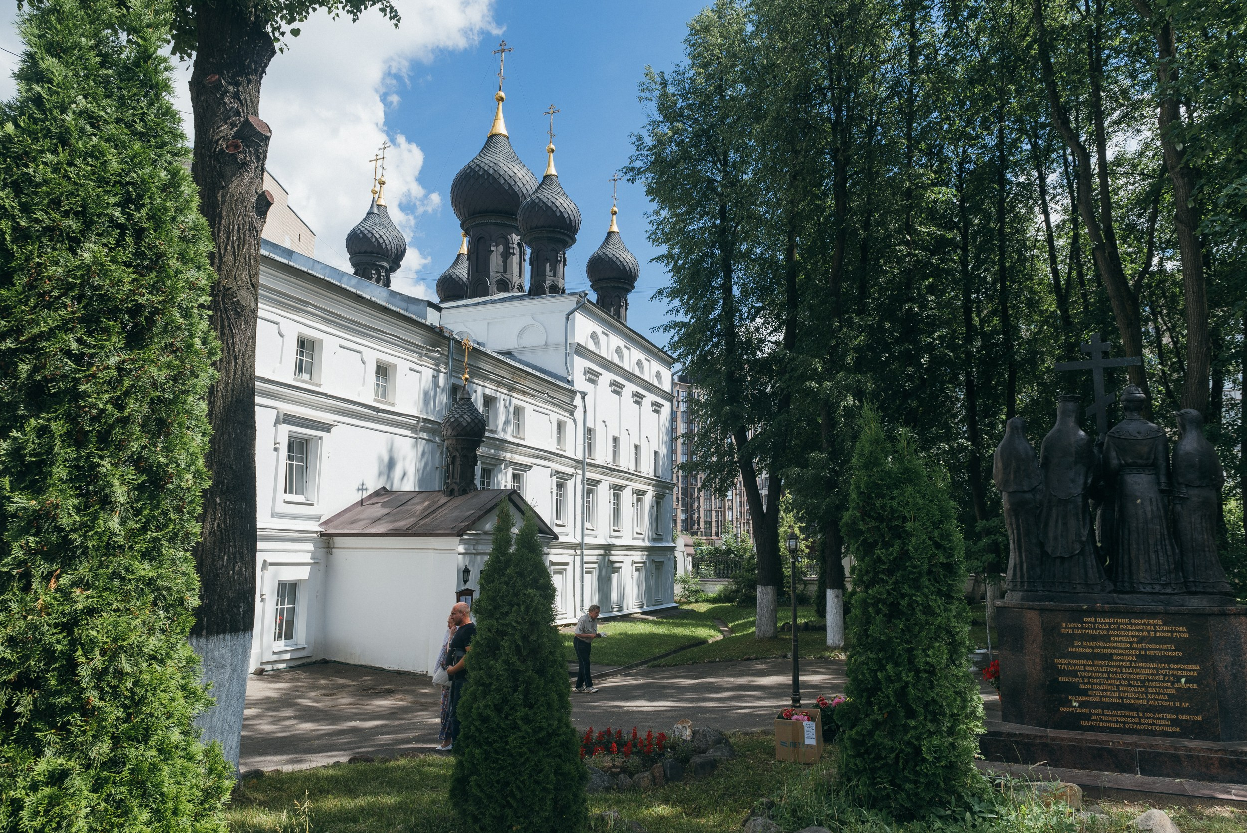 Фотограф на венчание, крещение, семейный. Семейный фотограф на крещение, венчание в Иваново Галина Скурихина