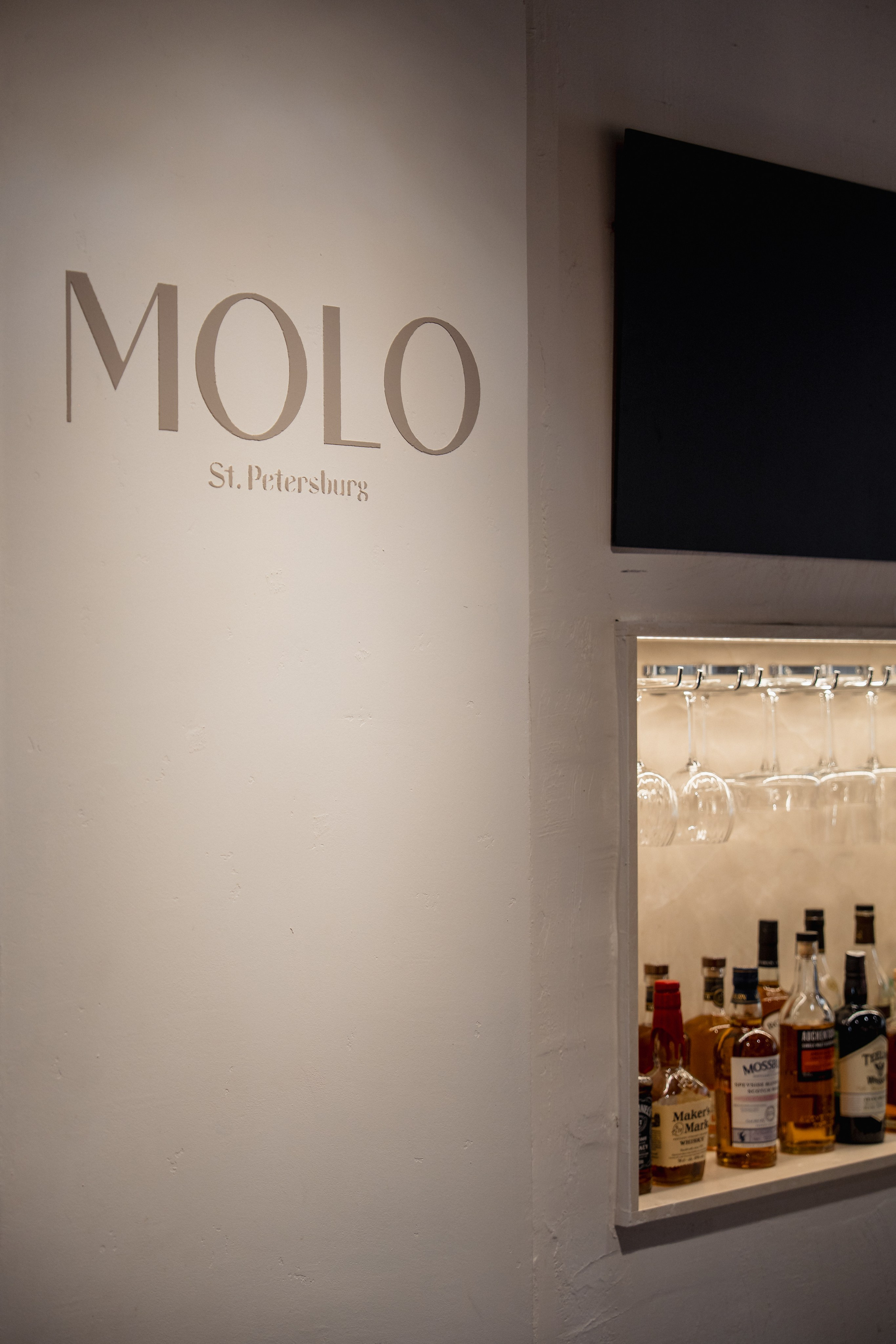 Molo Hotel. Svyatoslav Bunkov | photographer