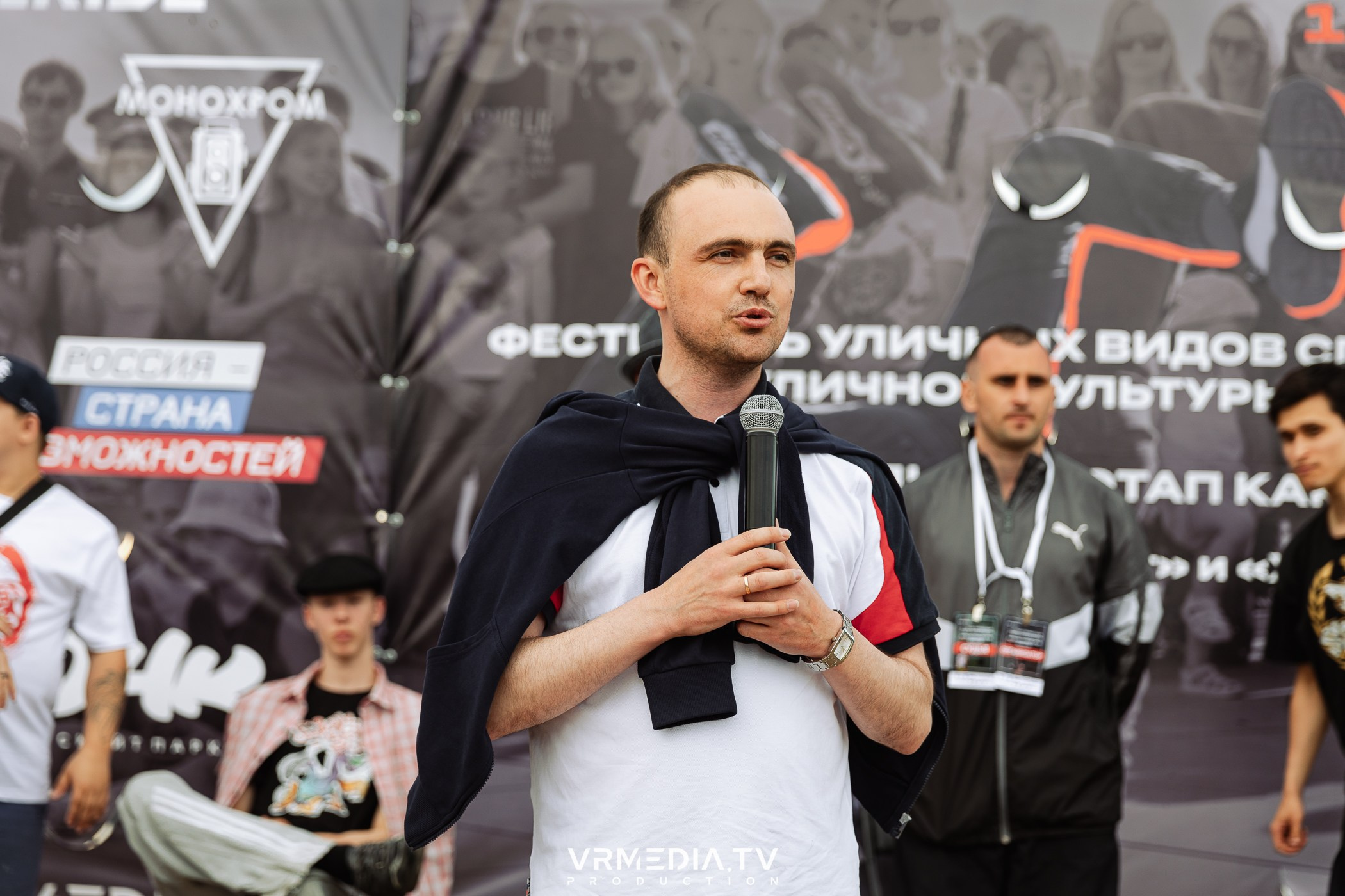 Региональный этап Международного конкурс-премии уличного искусства и с