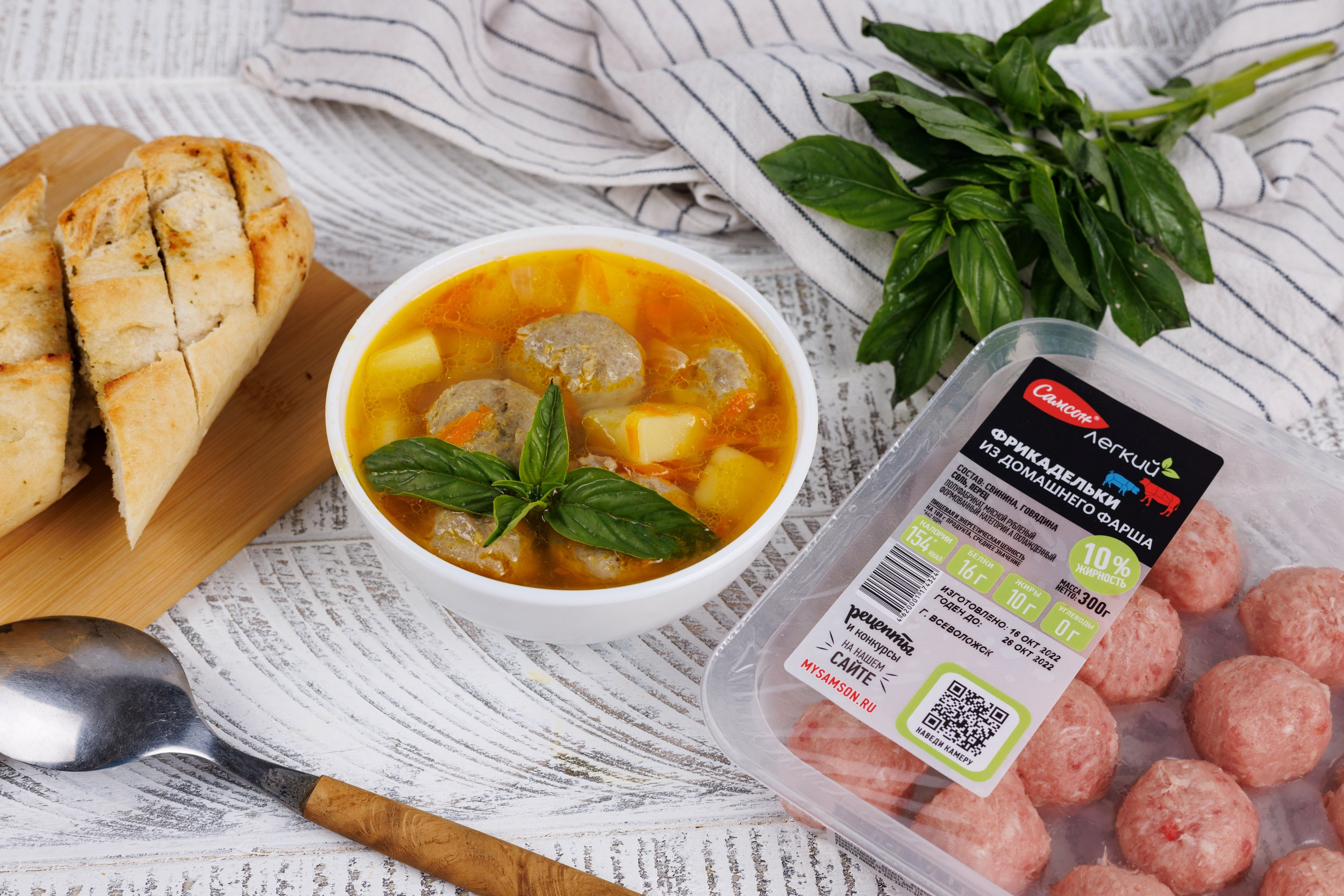 Рецепты. Фуд и предметный фотограф Гришина Ольга