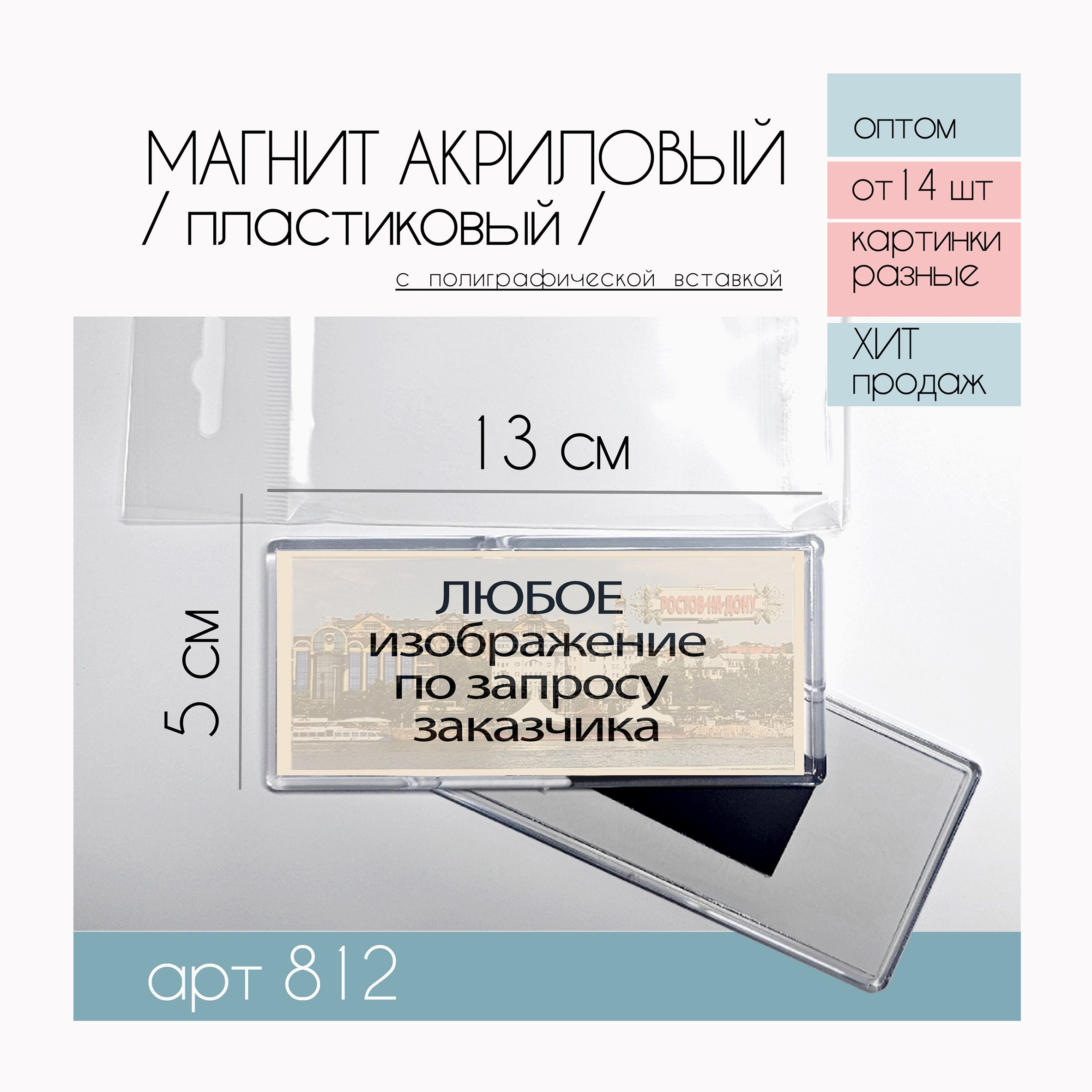 Услуги. MEMENTO.Выпускные альбомы, школьные, юбилейные и другие книги. Ростов-на-Дону