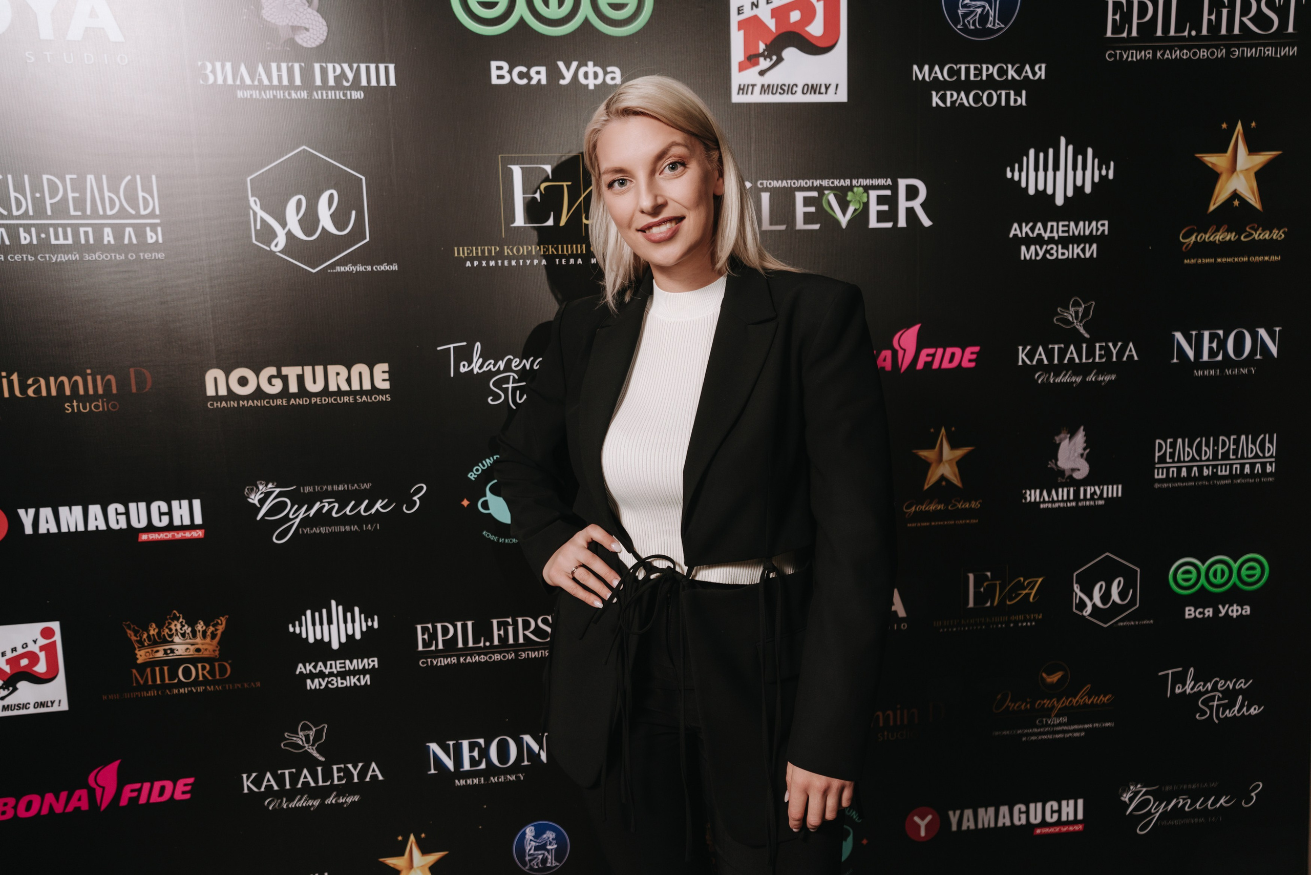 РЕПОРТАЖНЫЙ ФОТОГРАФ УФА, СОБЫТИЙНЫЙ, EVENT, МЕРОПРИЯТИЙ