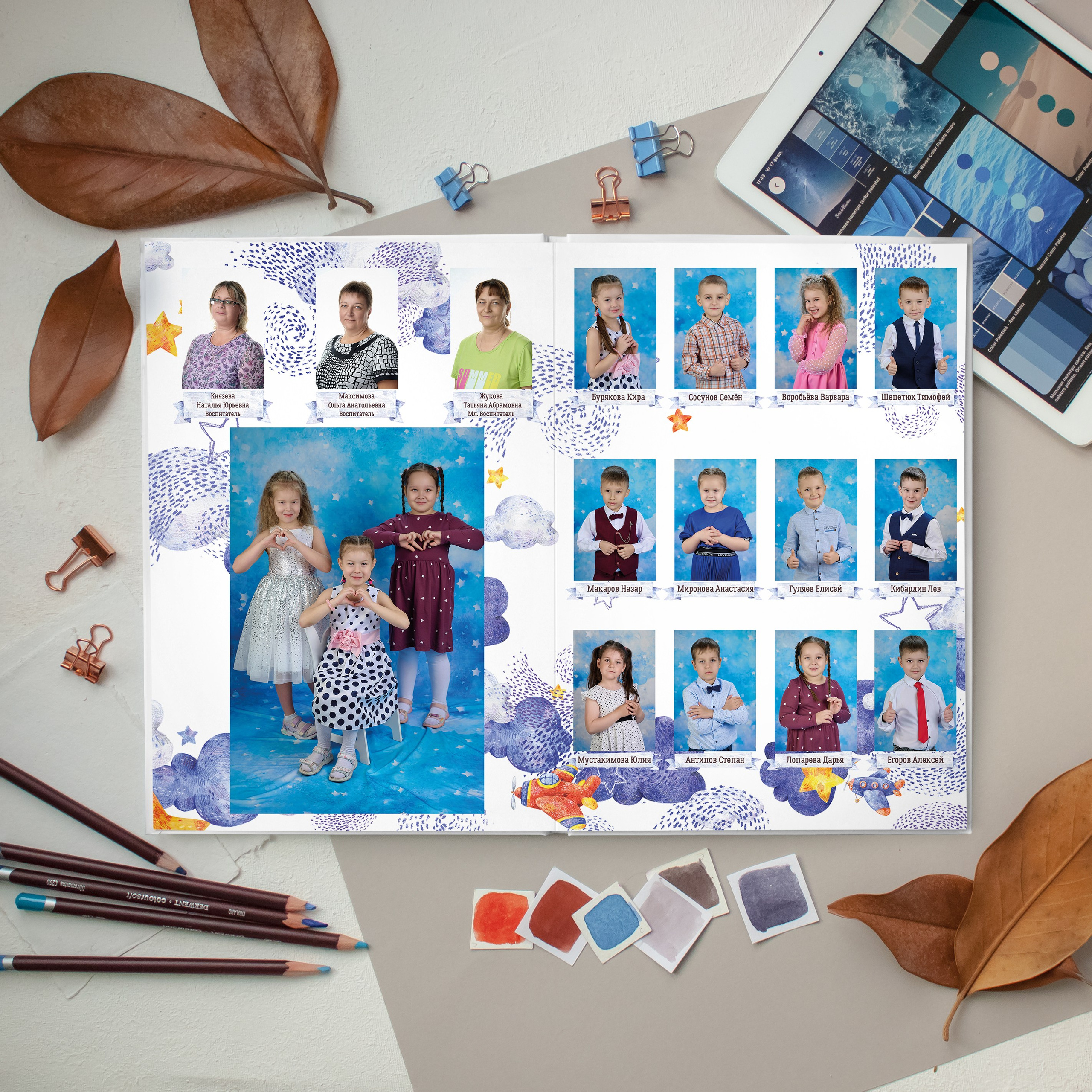 Выпускной альбом. Выпускной альбом Выборг, Каменногорск, Светогорск, Санкт-Петербург