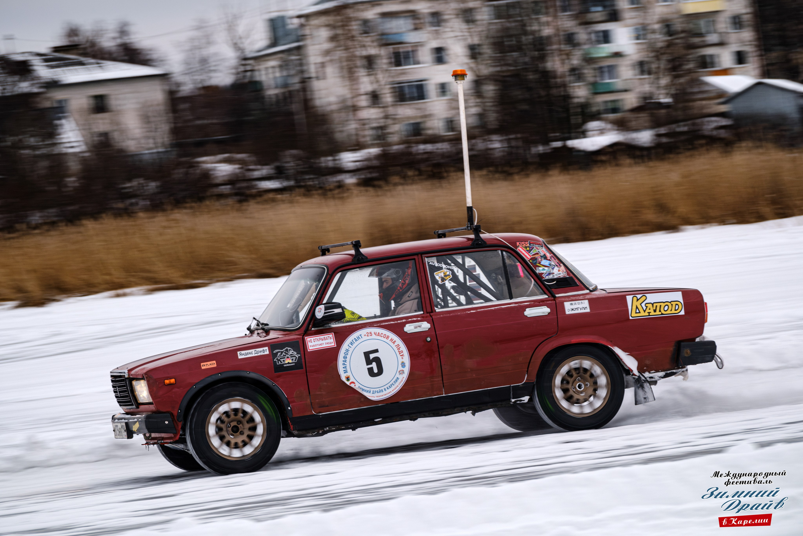 «Зимний Драйв в Карелии» Авто Марафон-гигант «25 часов на льду» Илона Накутис, Николай Грязин, джимхана, фотограф Антон Медведев, icoguar, Сортавала, Карелия