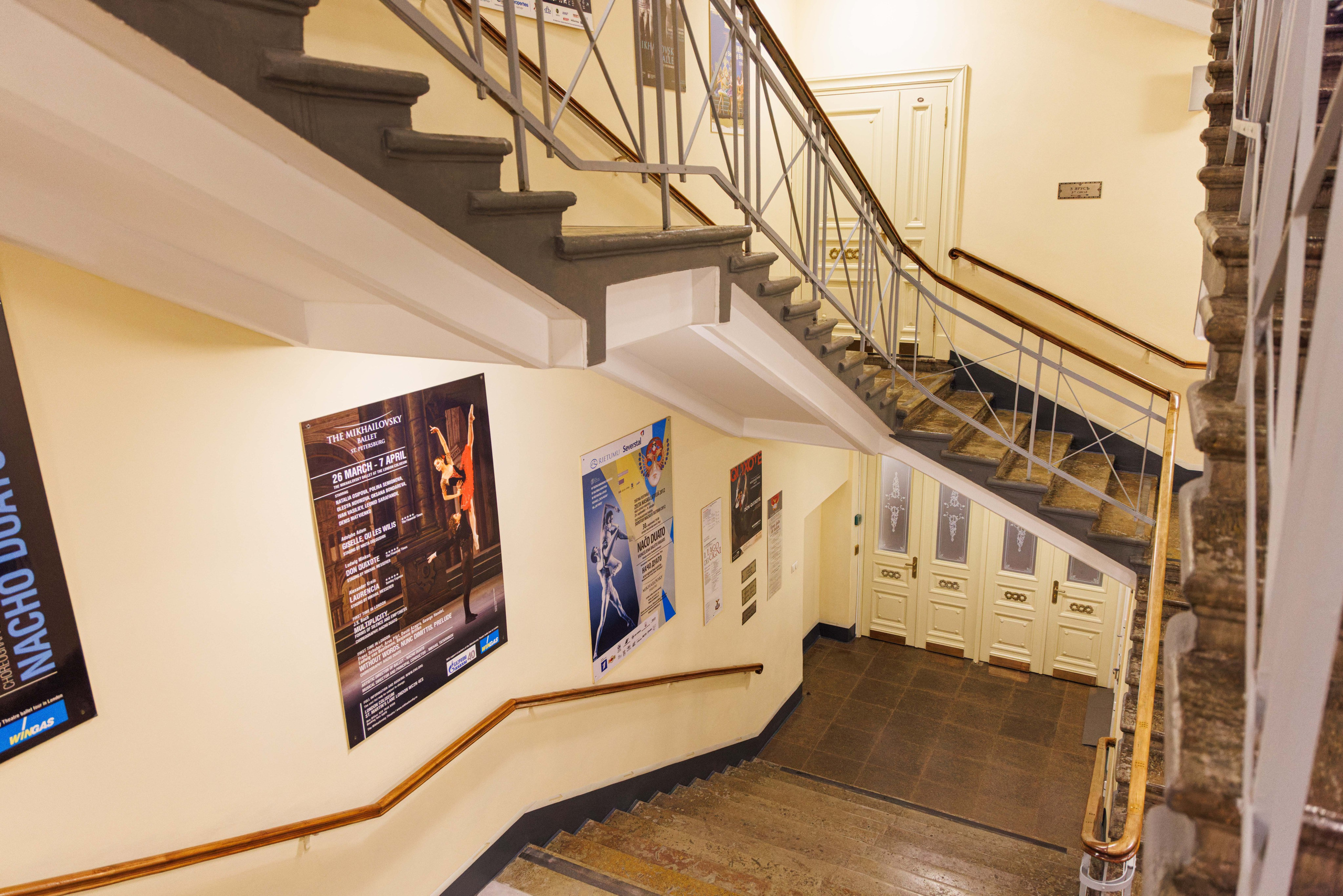 Михайловский театр. Фотограф Балаев Михаил